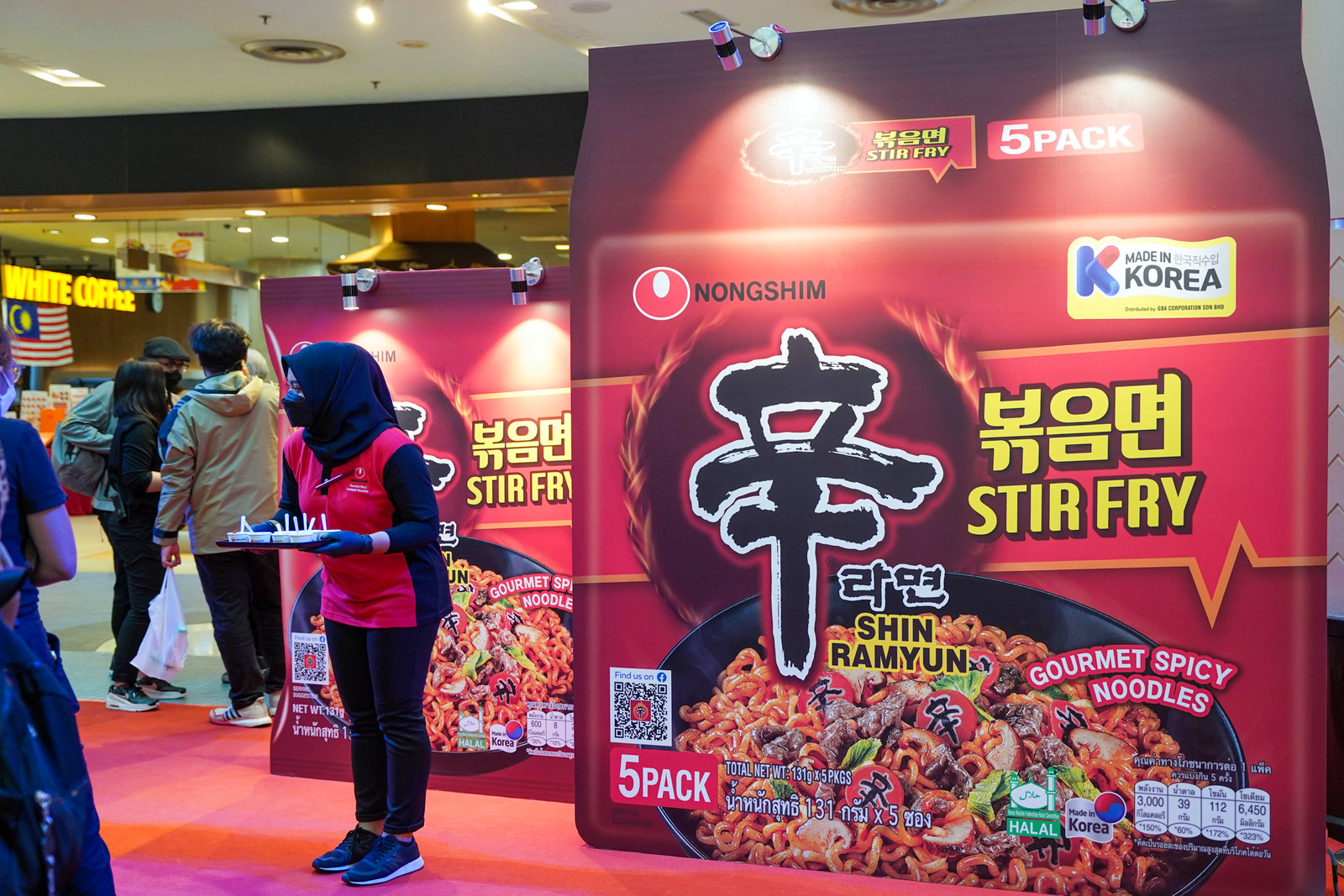 Nongshim-37.jpg