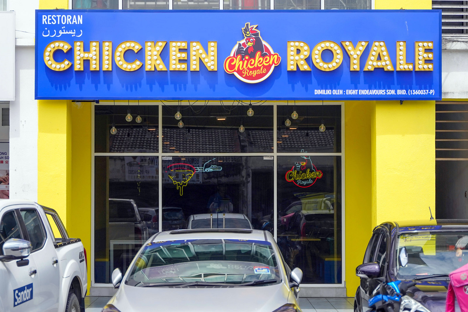 Chicken Royale-5.jpg