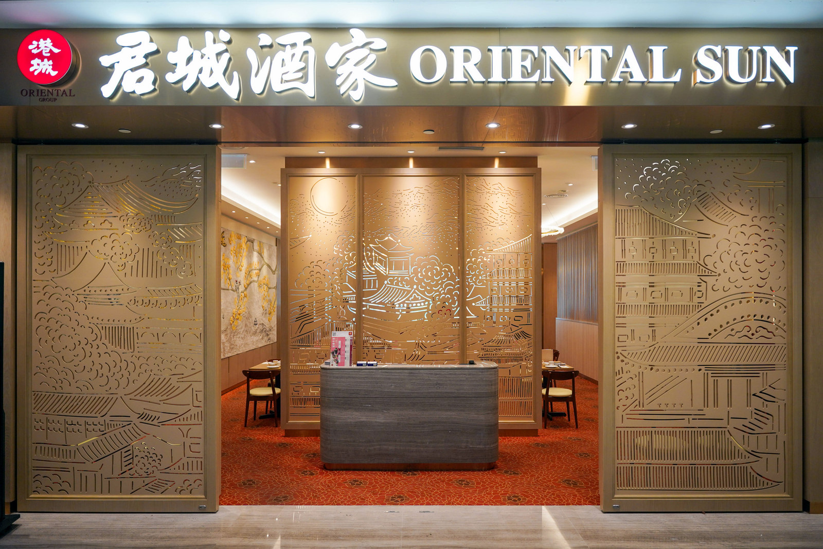 Oriental Sun-9.jpg