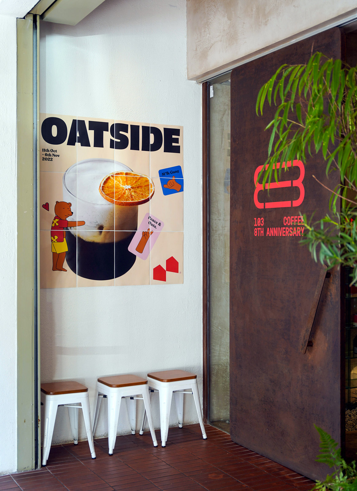 Oatside-55.jpg