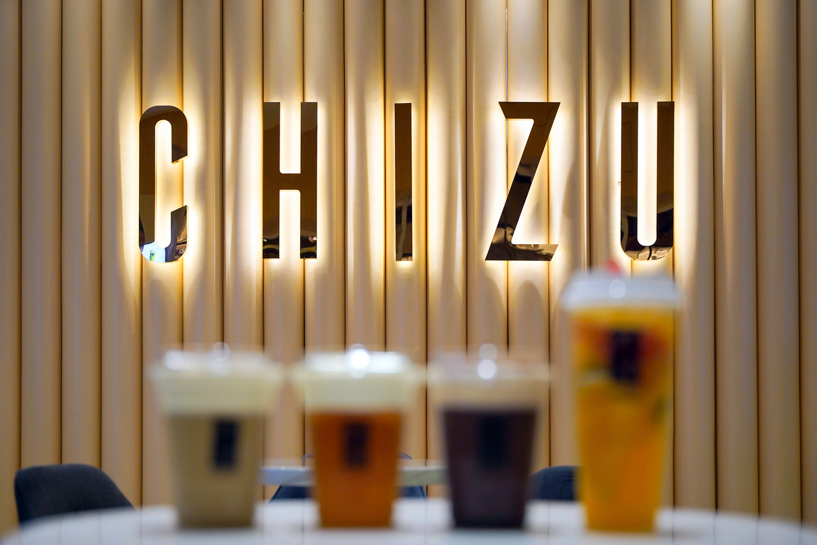 Chizu-19.jpg