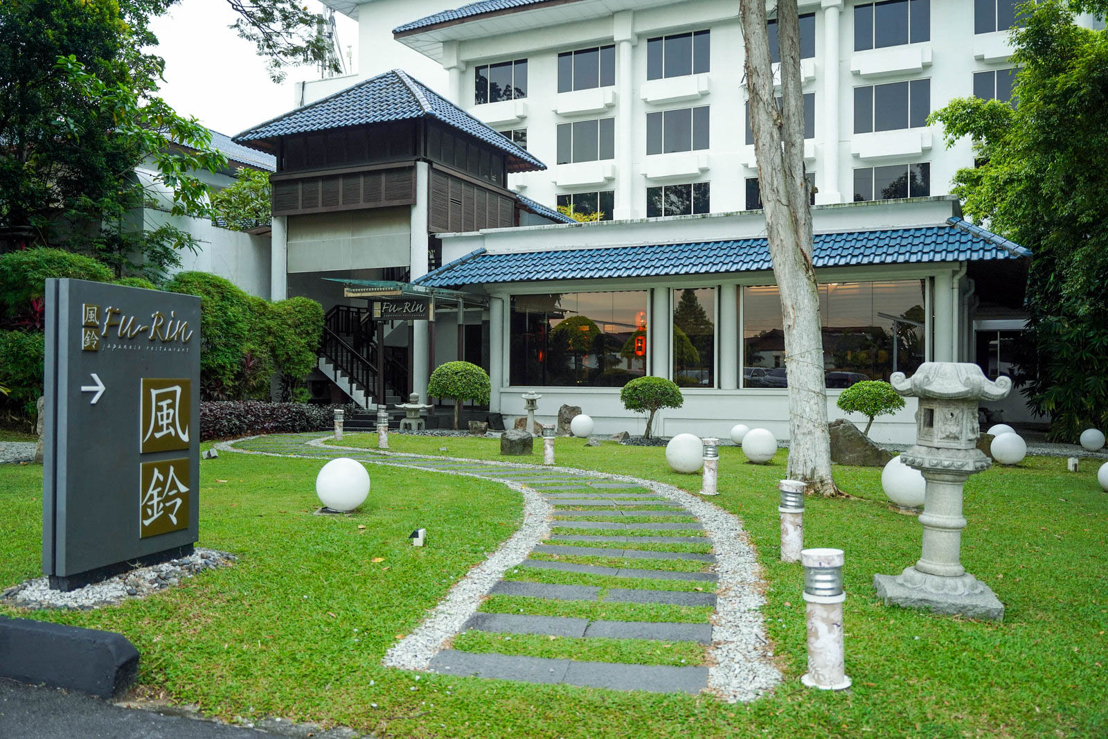 lovely in a lush landscape, fu-rin remains a favourite for japanese fare at glenmarie hotel & golf resort