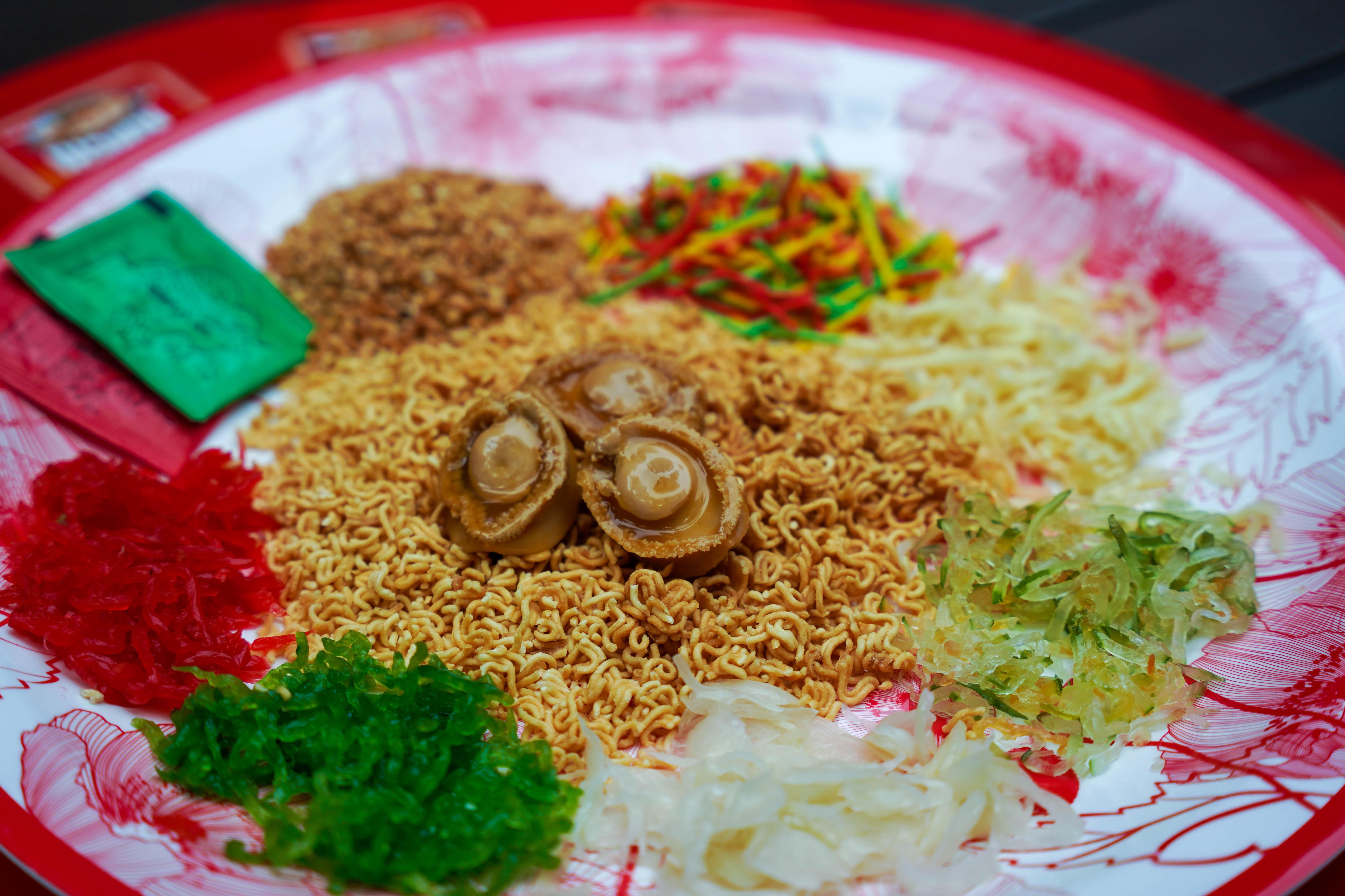 nongshim shin yee sang festive pack: a ramyun twist for the 2023 lunar new year prosperity toss