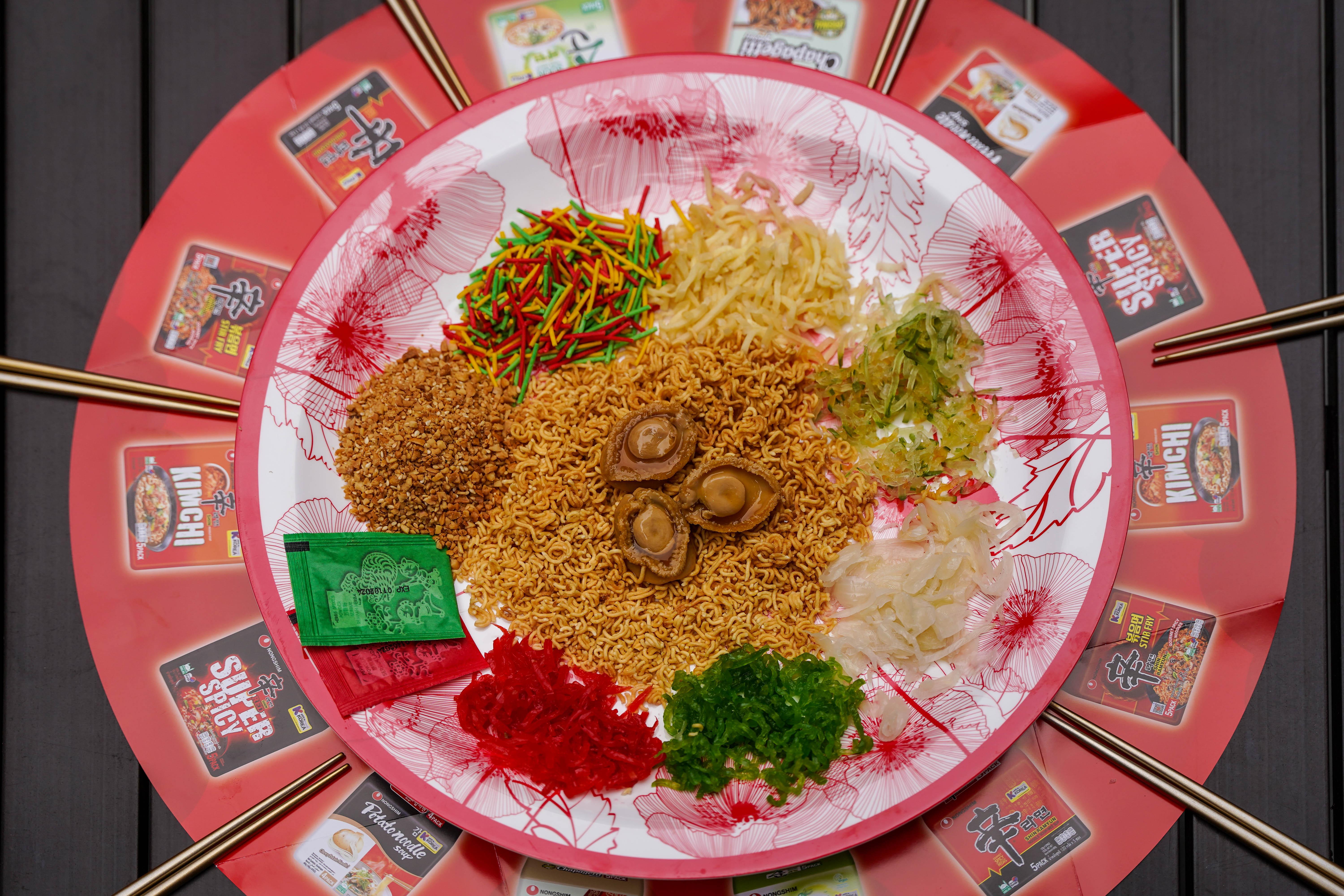 Nongshim CNY-18.jpg