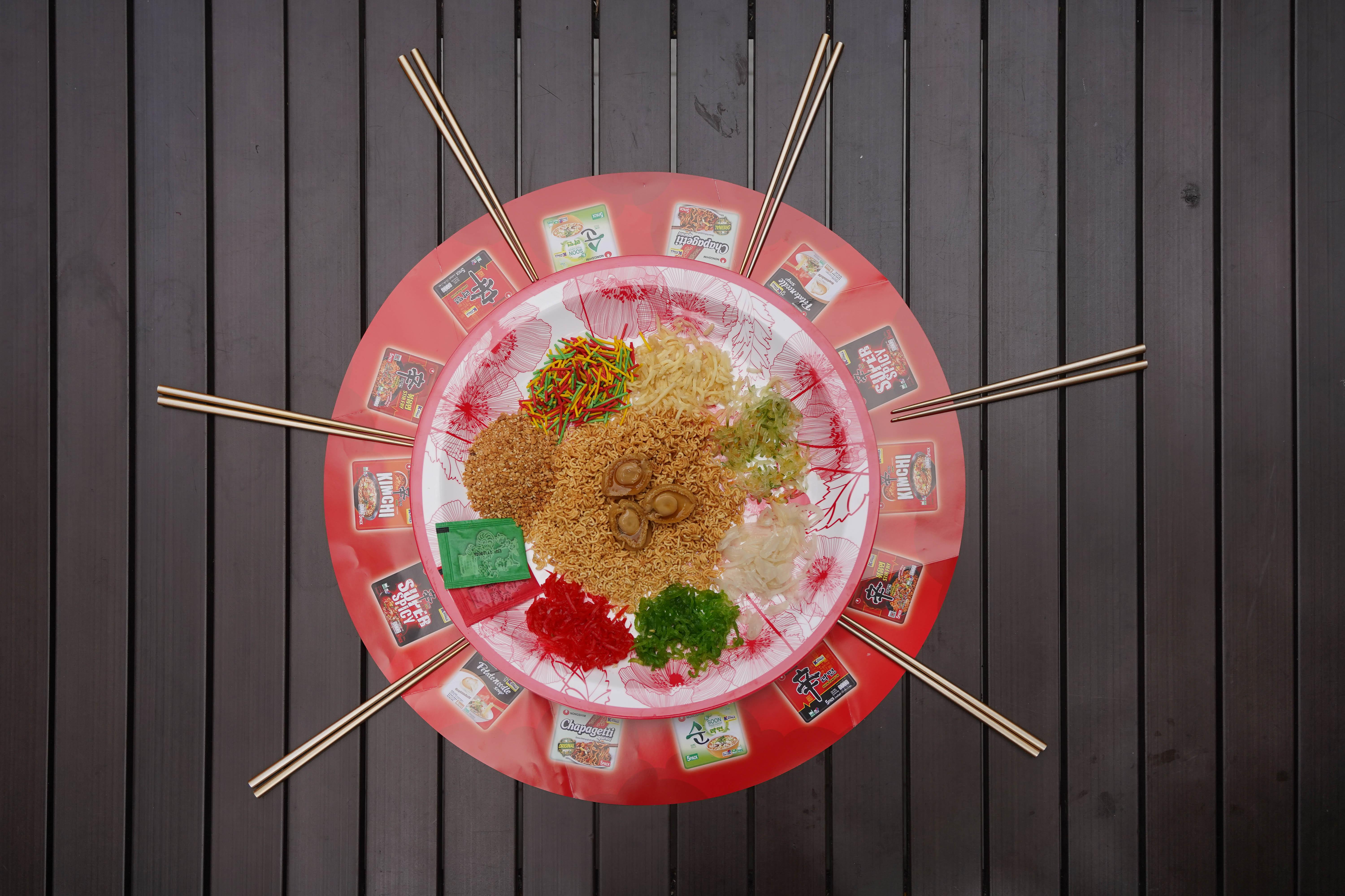 Nongshim CNY-19.jpg