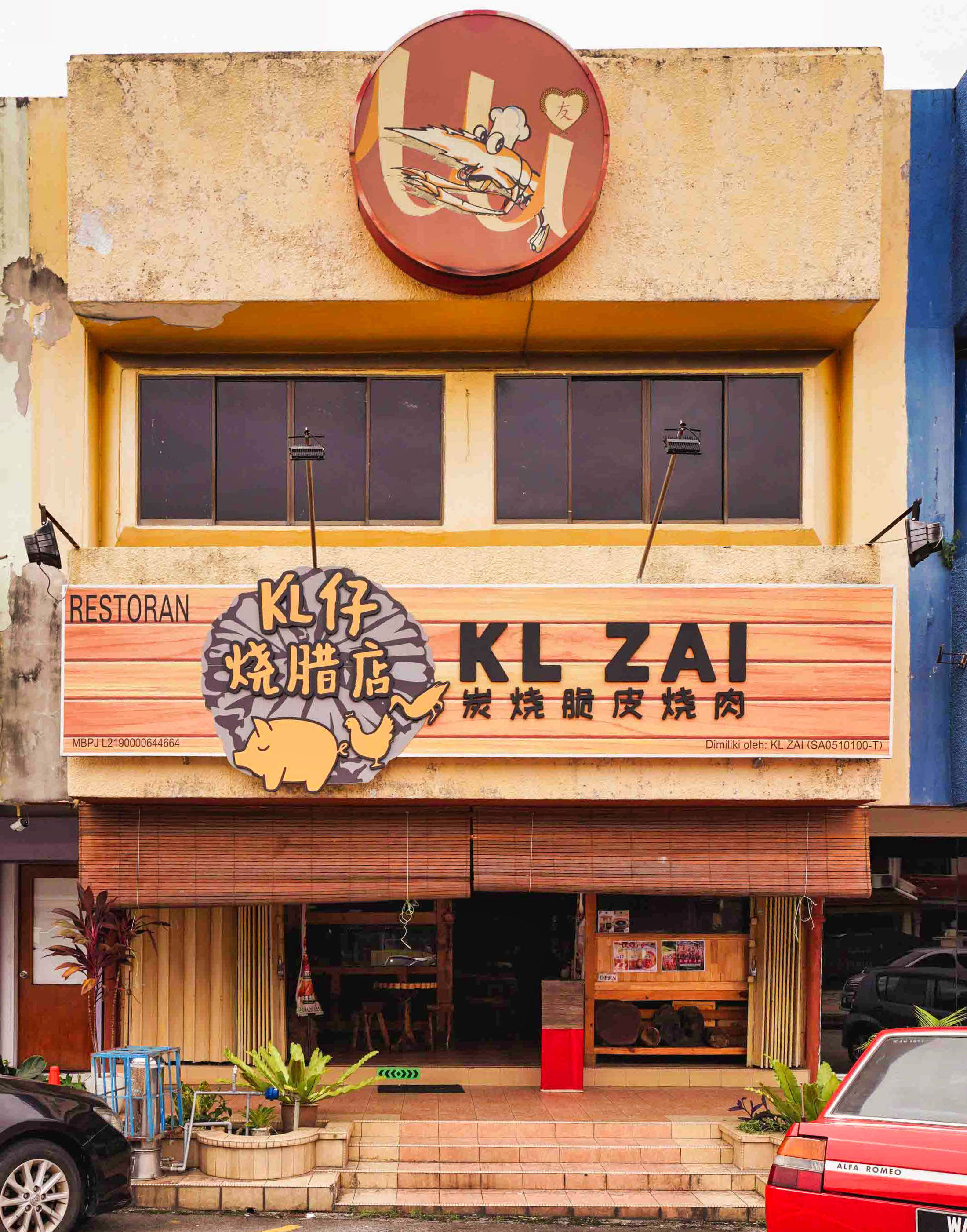 KL Zai, SS2 Petaling Jaya