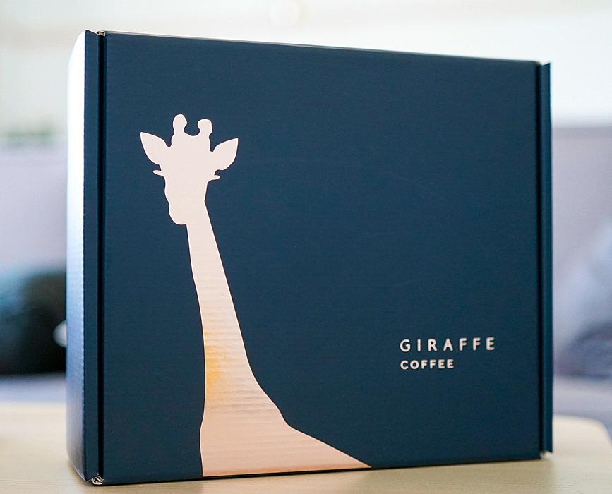 Giraffe Coffee.jpg