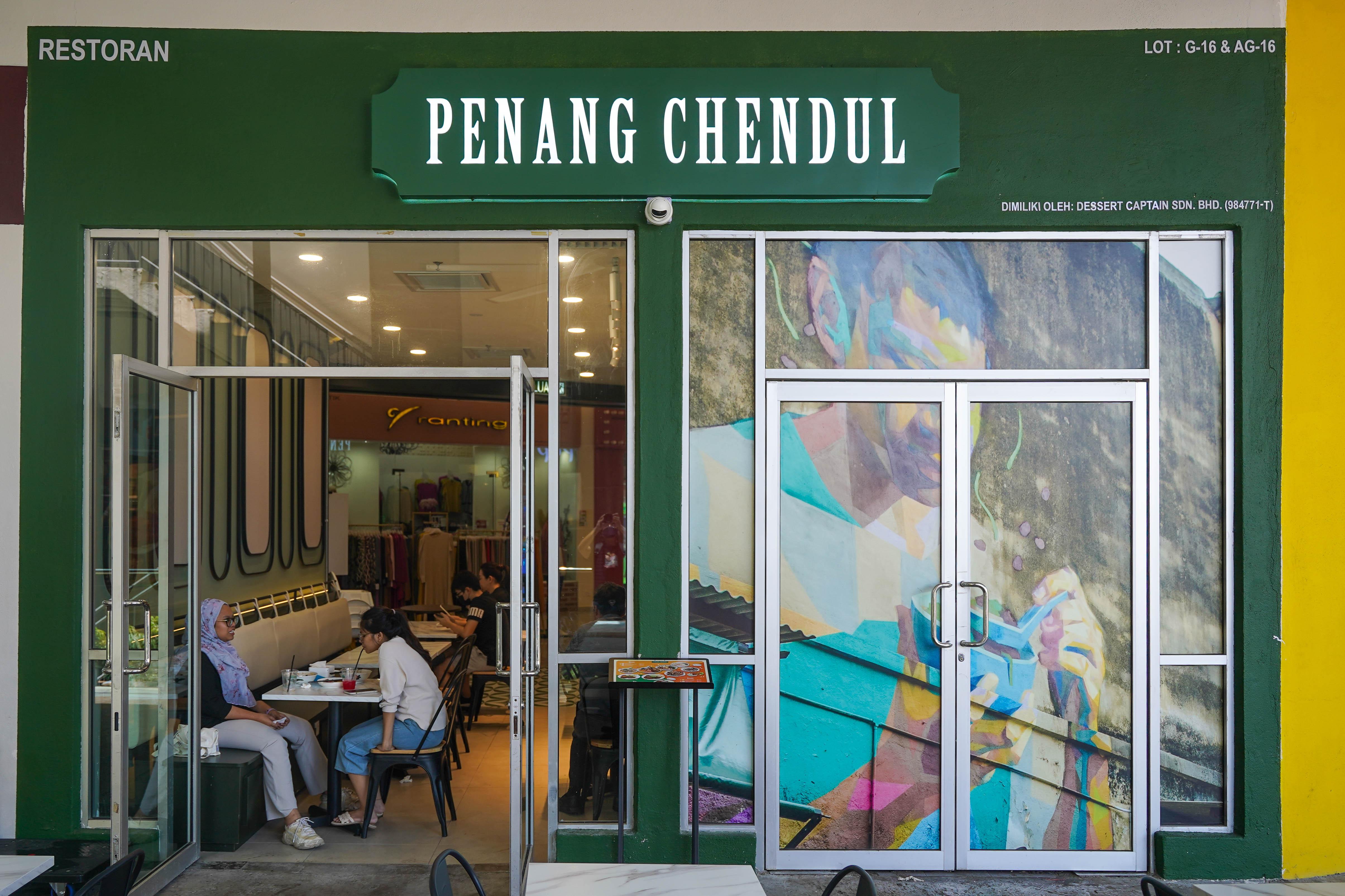 Penang Chendol-2.jpg