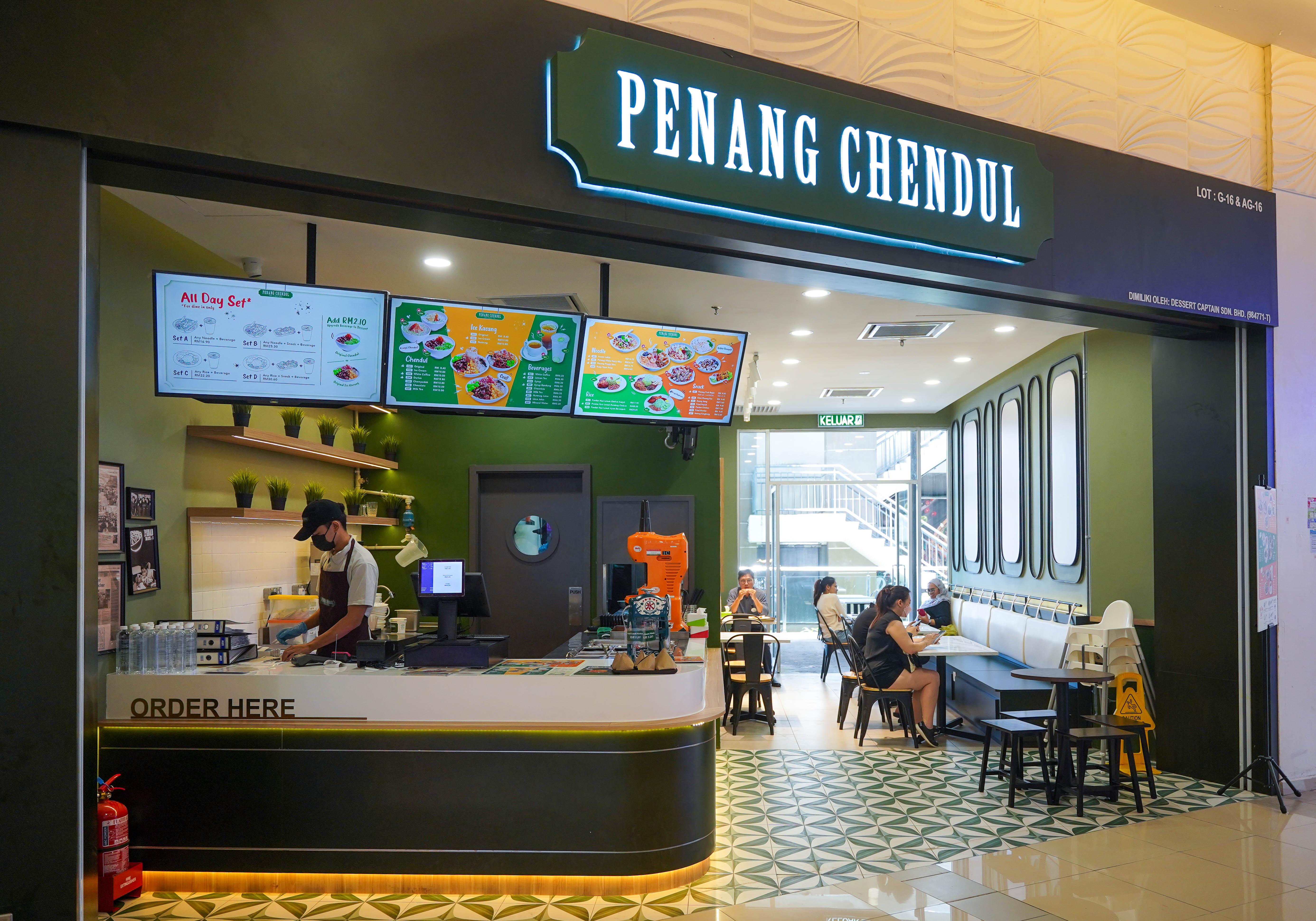 Penang Chendol.jpg