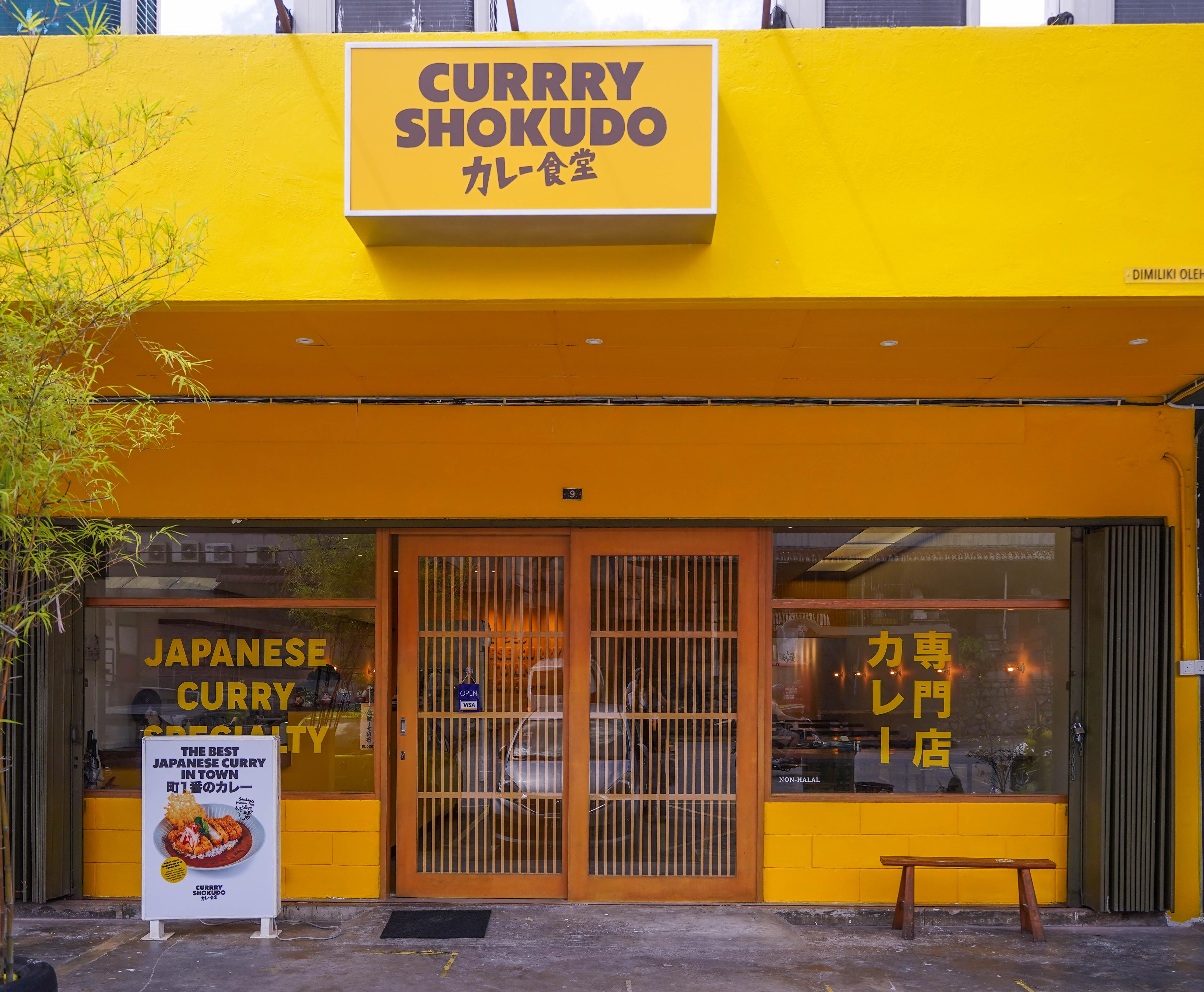 Curry Shokudo-46.jpg