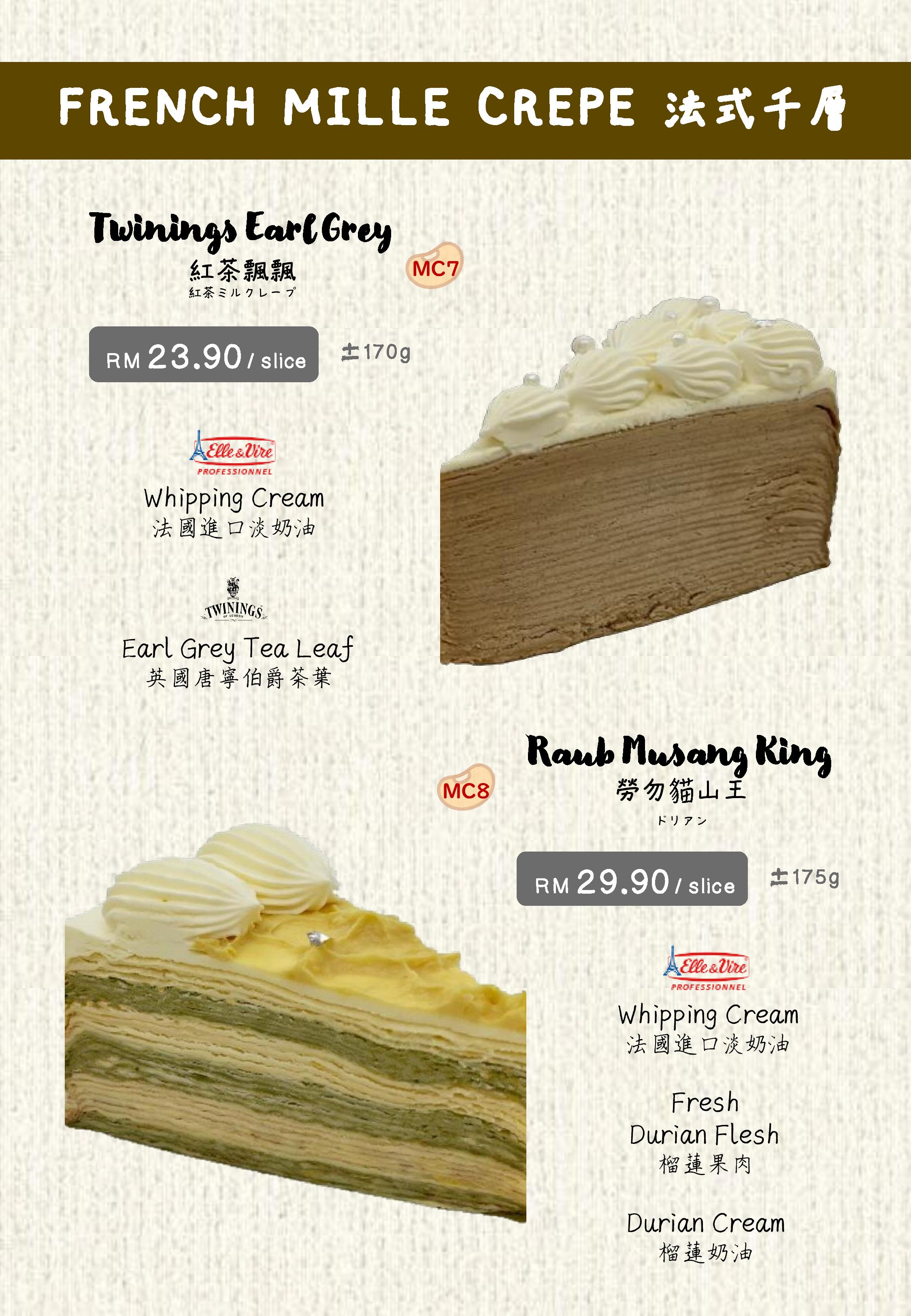 Cake Menu_ 10 May 2023-page-011.jpg