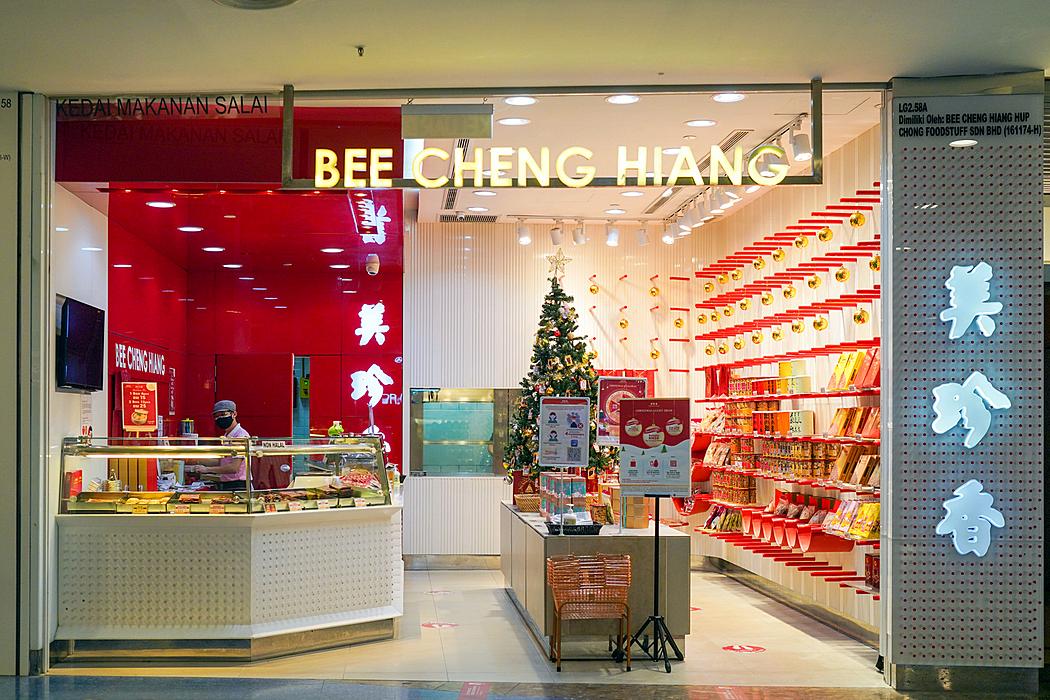 Bee Cheng Hiang CNY2022-2.jpg