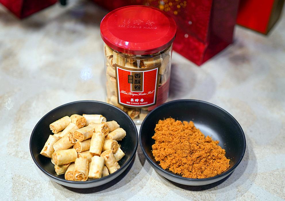 Bee Cheng Hiang CNY2022-19.jpg