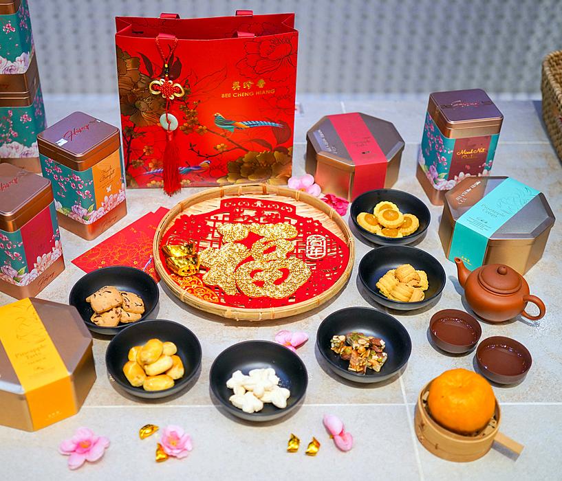 bee cheng hiang: lunar new year treats & fresh temptations for 2022