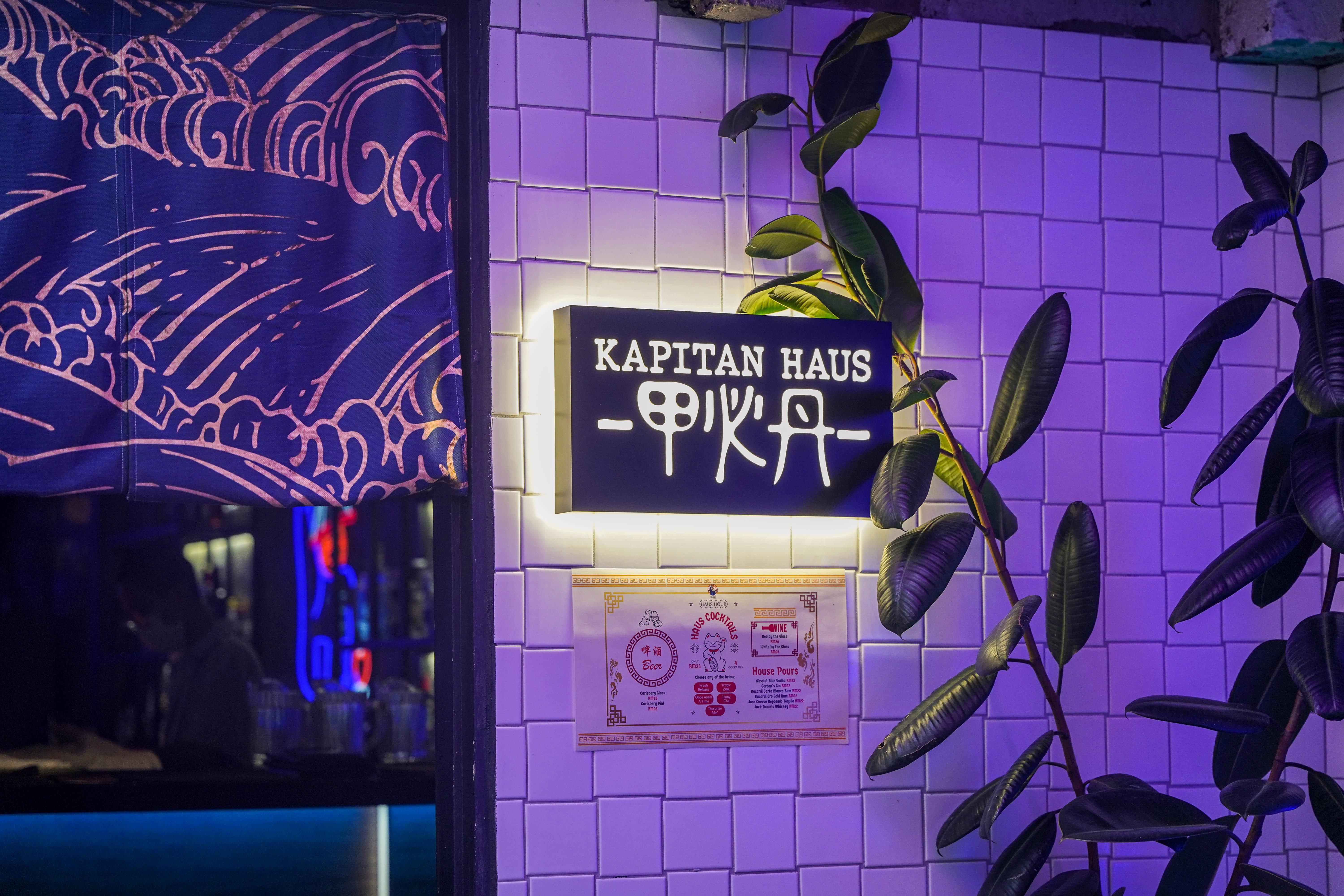 Kapitan Haus-4.jpg