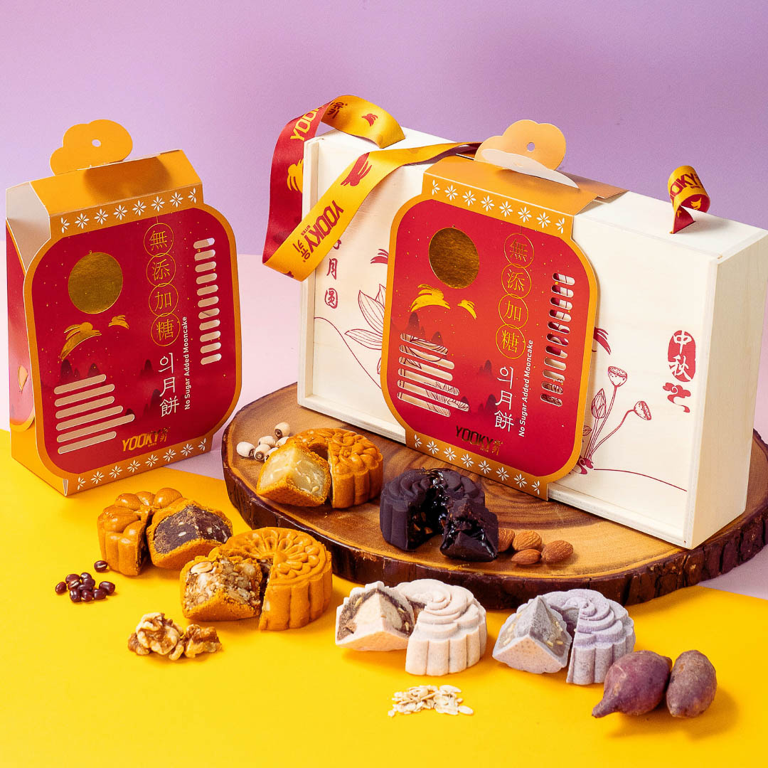 Yookybites Mooncakes-25.jpg