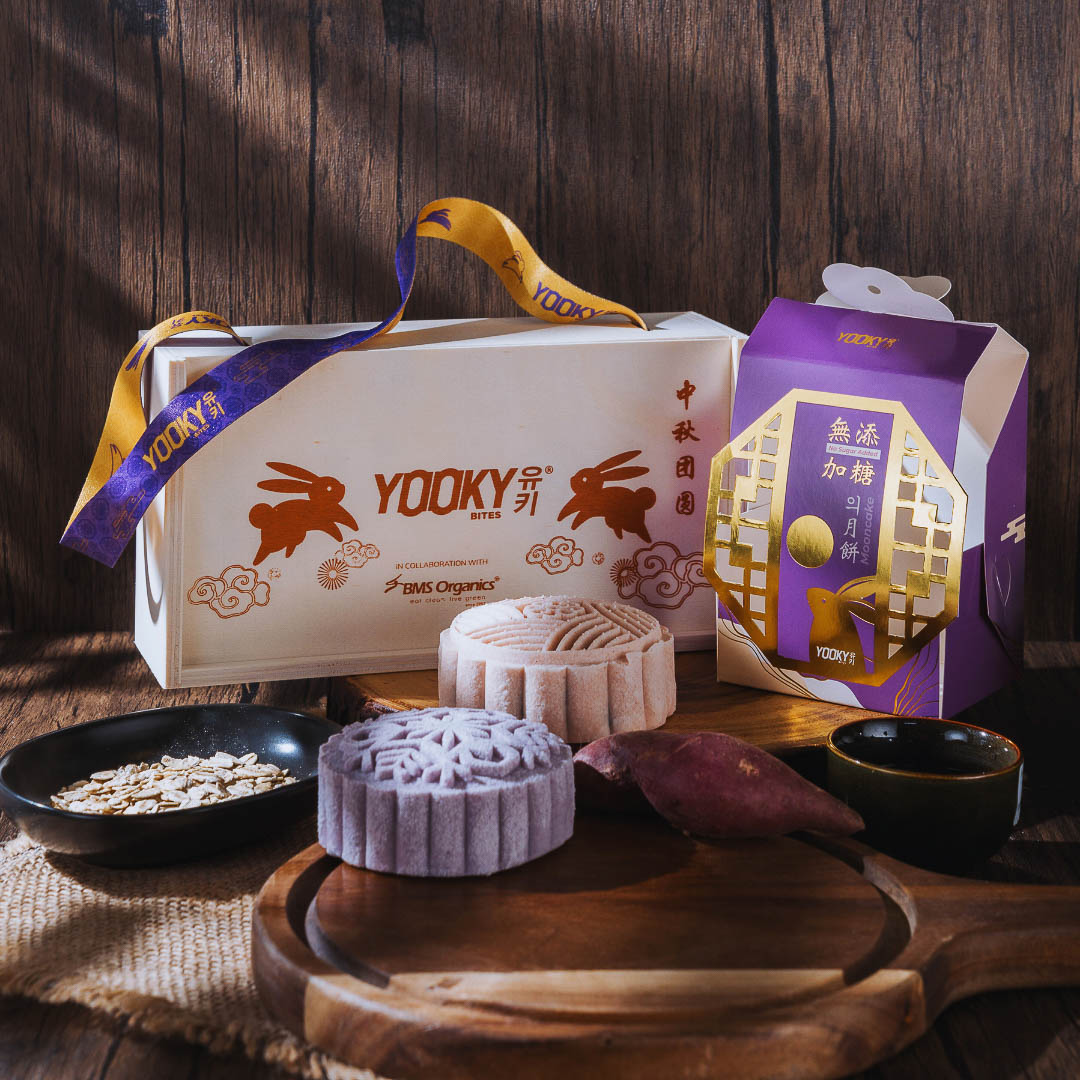 Yookybites Mooncakes-48.jpg