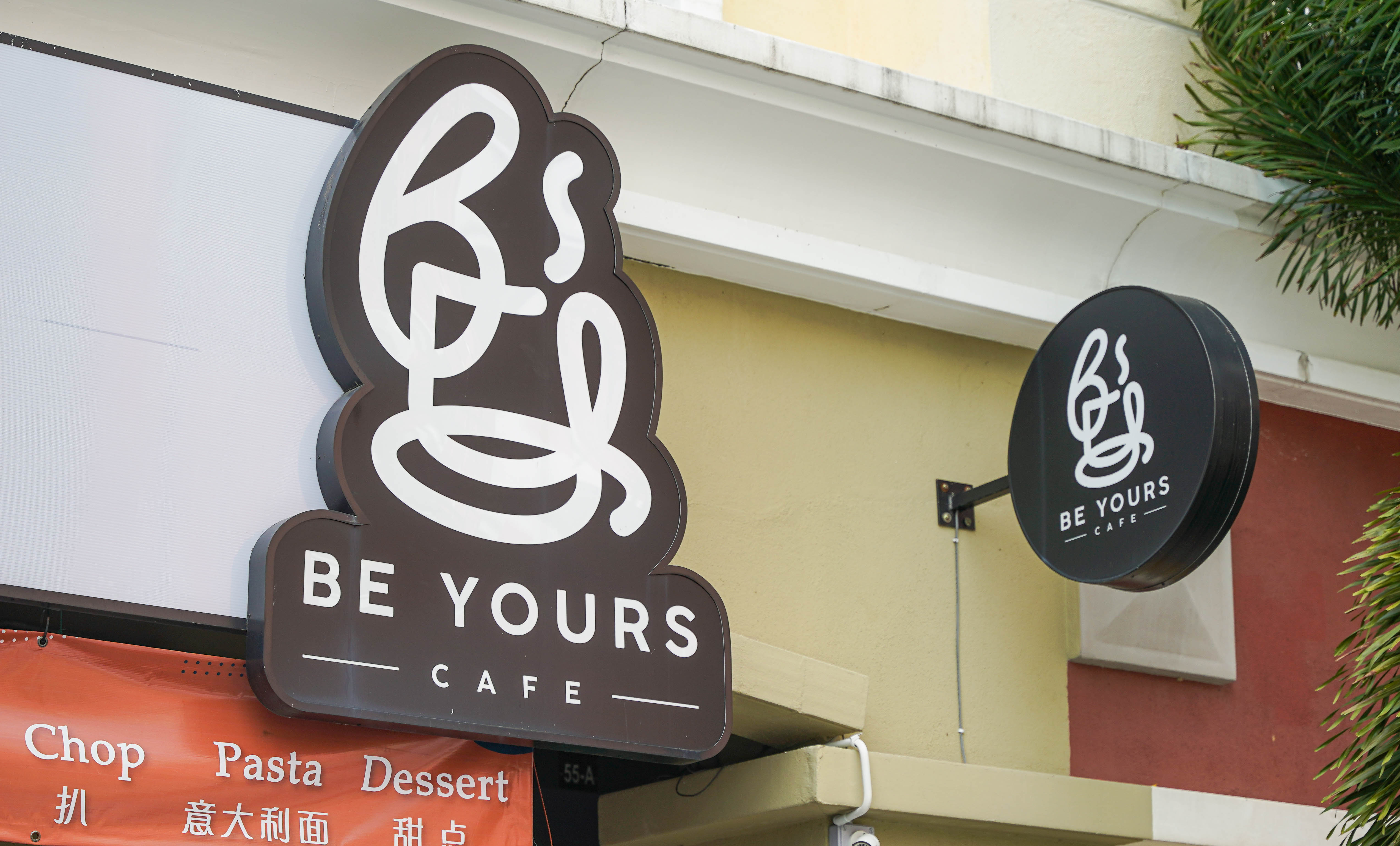 Be Yours Cafe-84.jpg