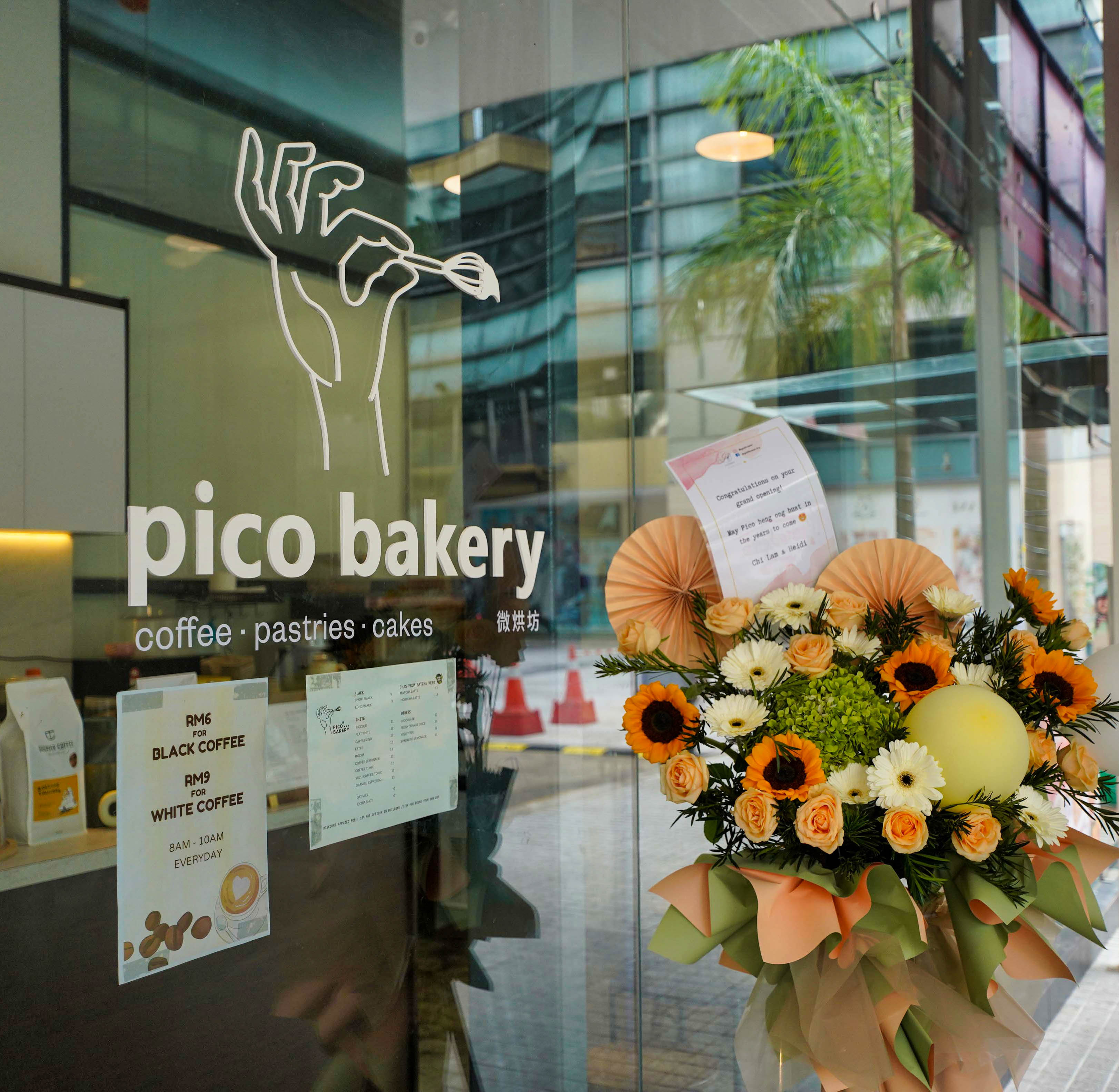 pico bakery, menara multi-purpose