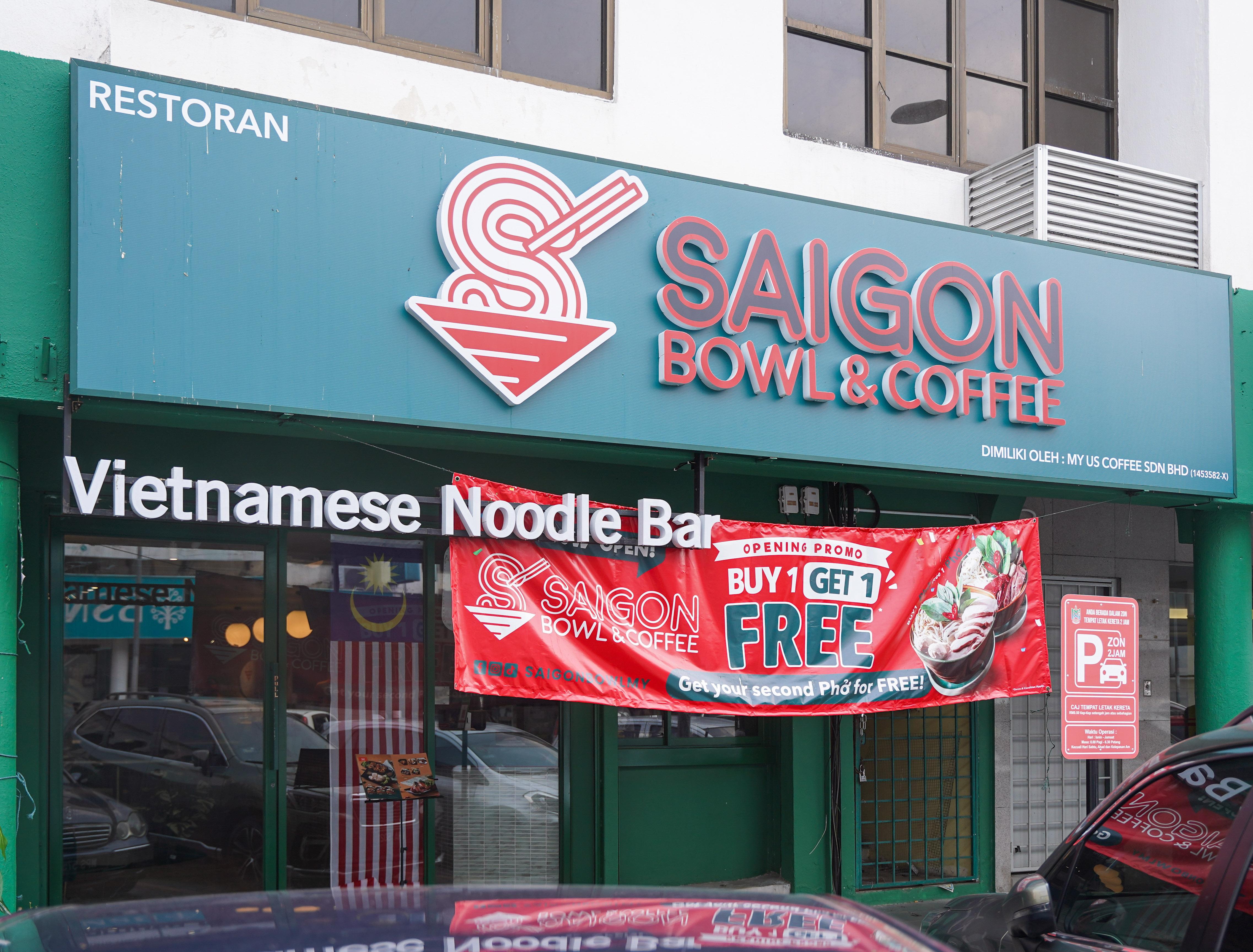 Saigon Bowl-4.jpg