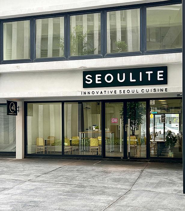 seoulite, the hub ss2