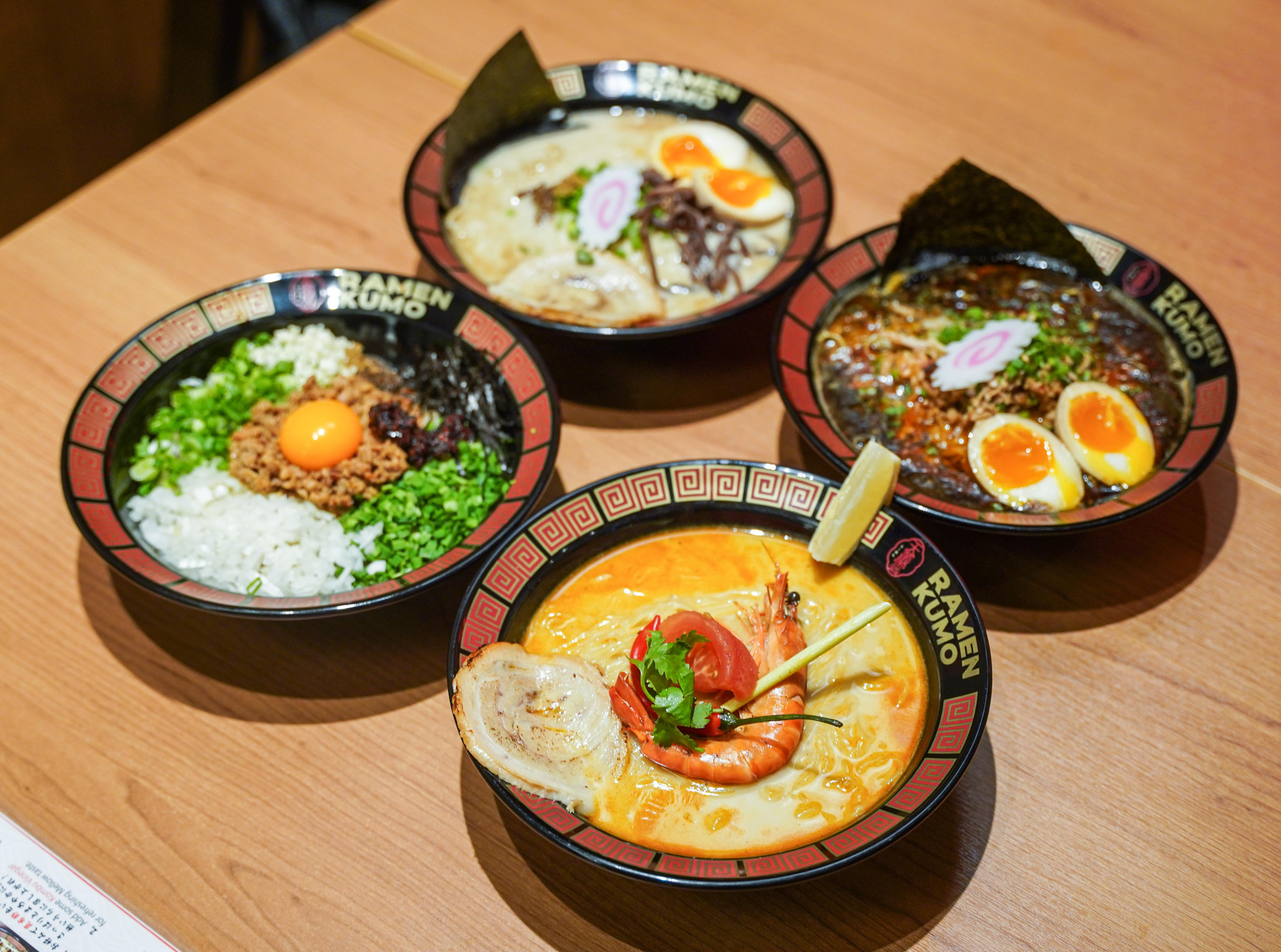 Ramen Kumo-33.jpg