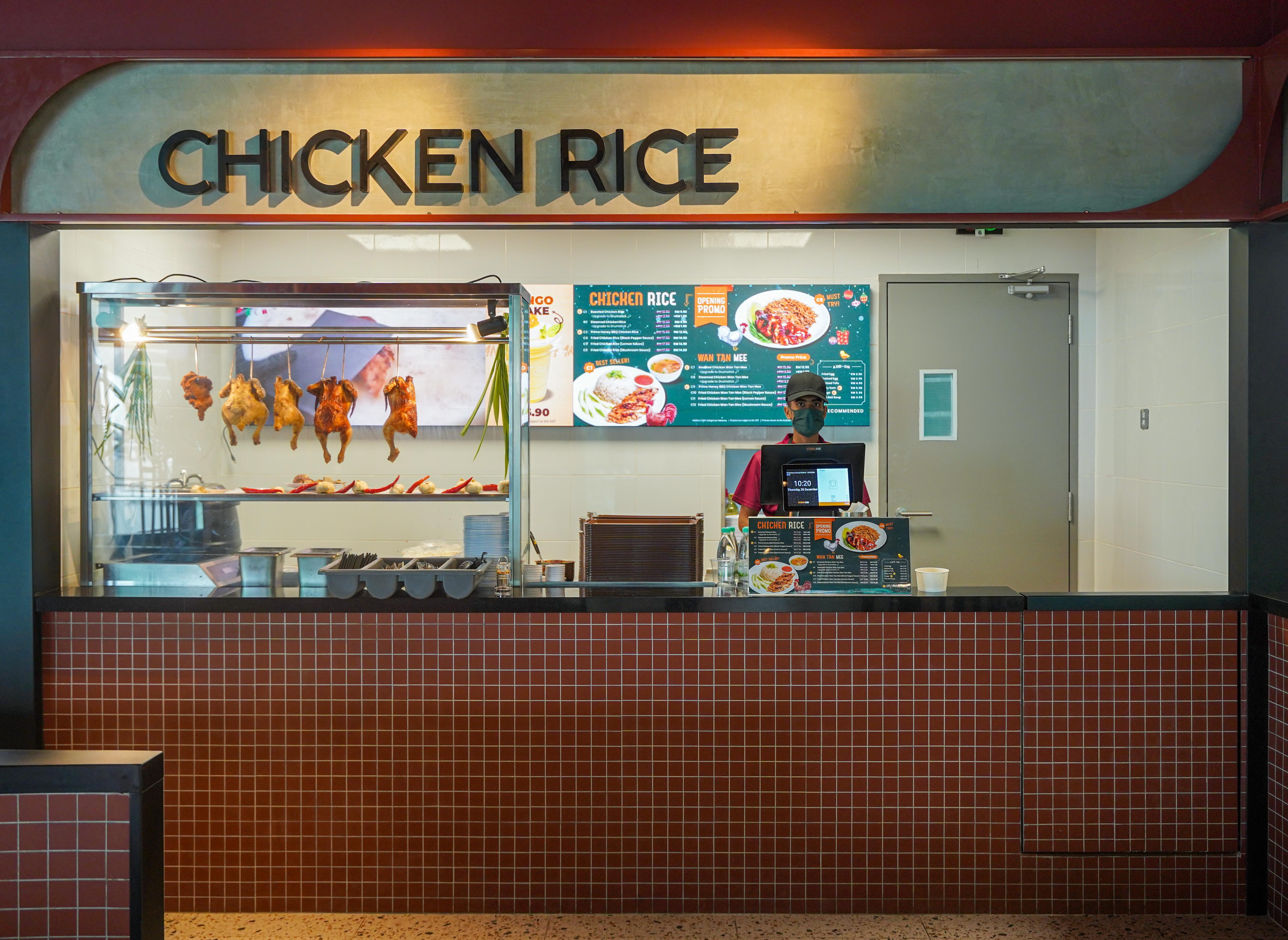 Food District KLIA-17.jpg