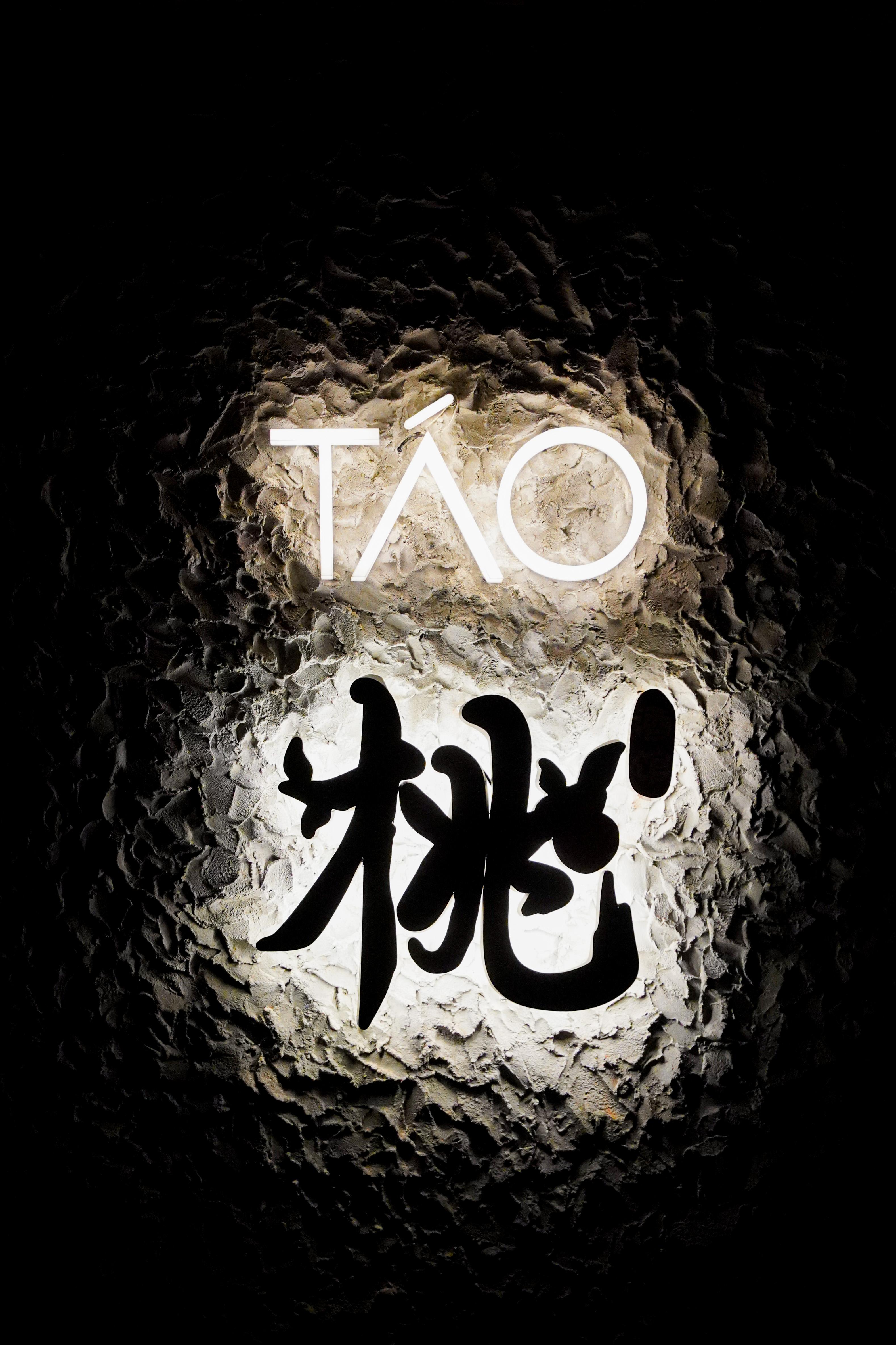 Tao-70.jpg