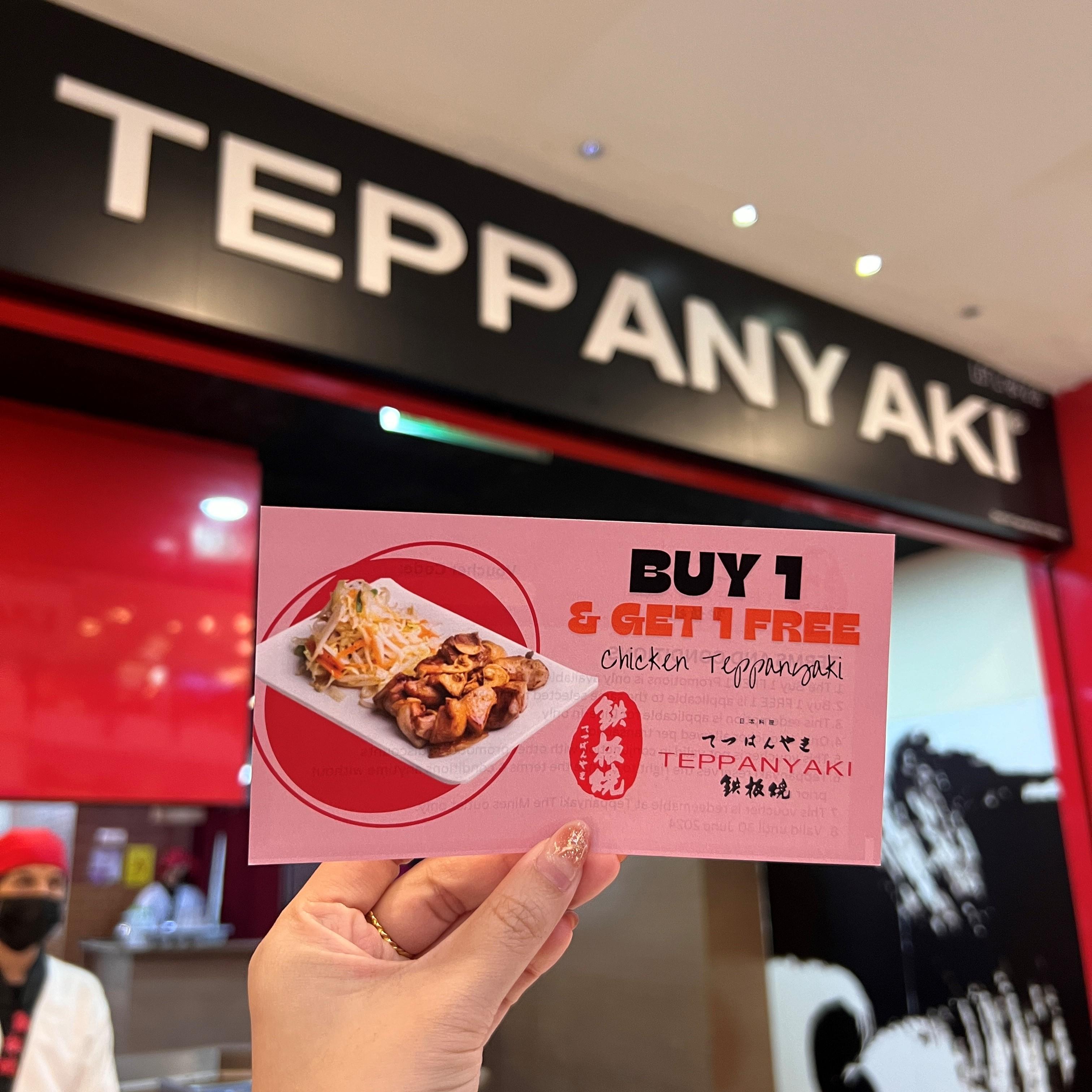 Teppanyaki.jpg