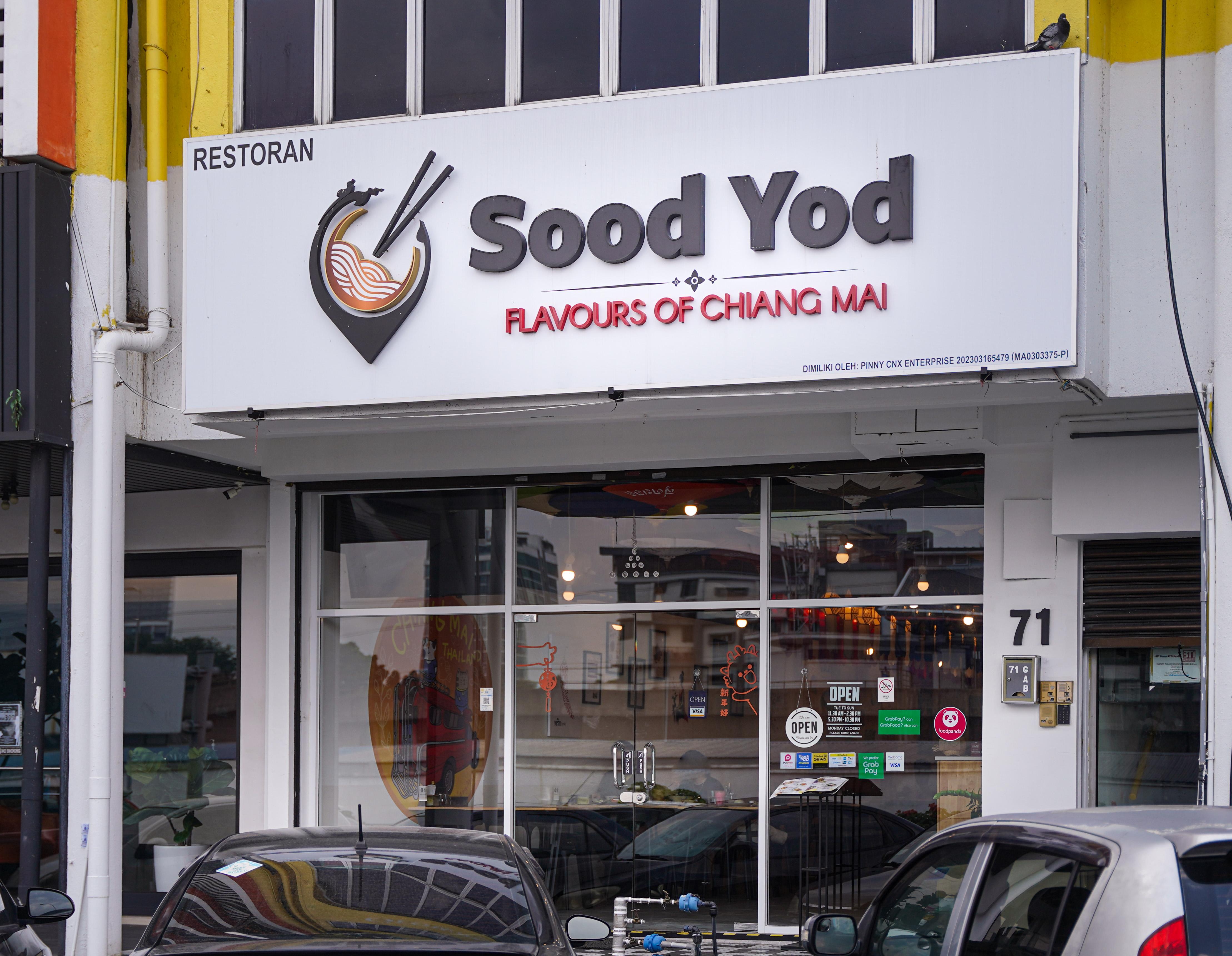 Sood Yod-48.jpg