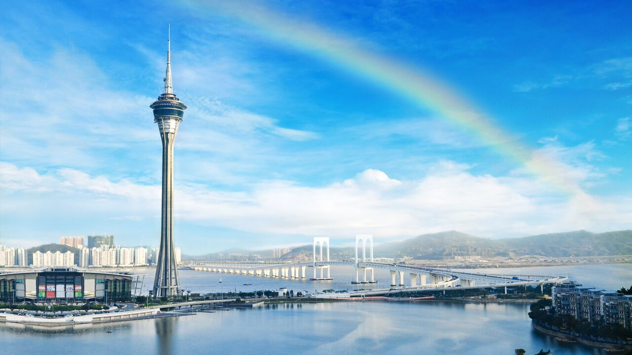 Macau Tower.jpg