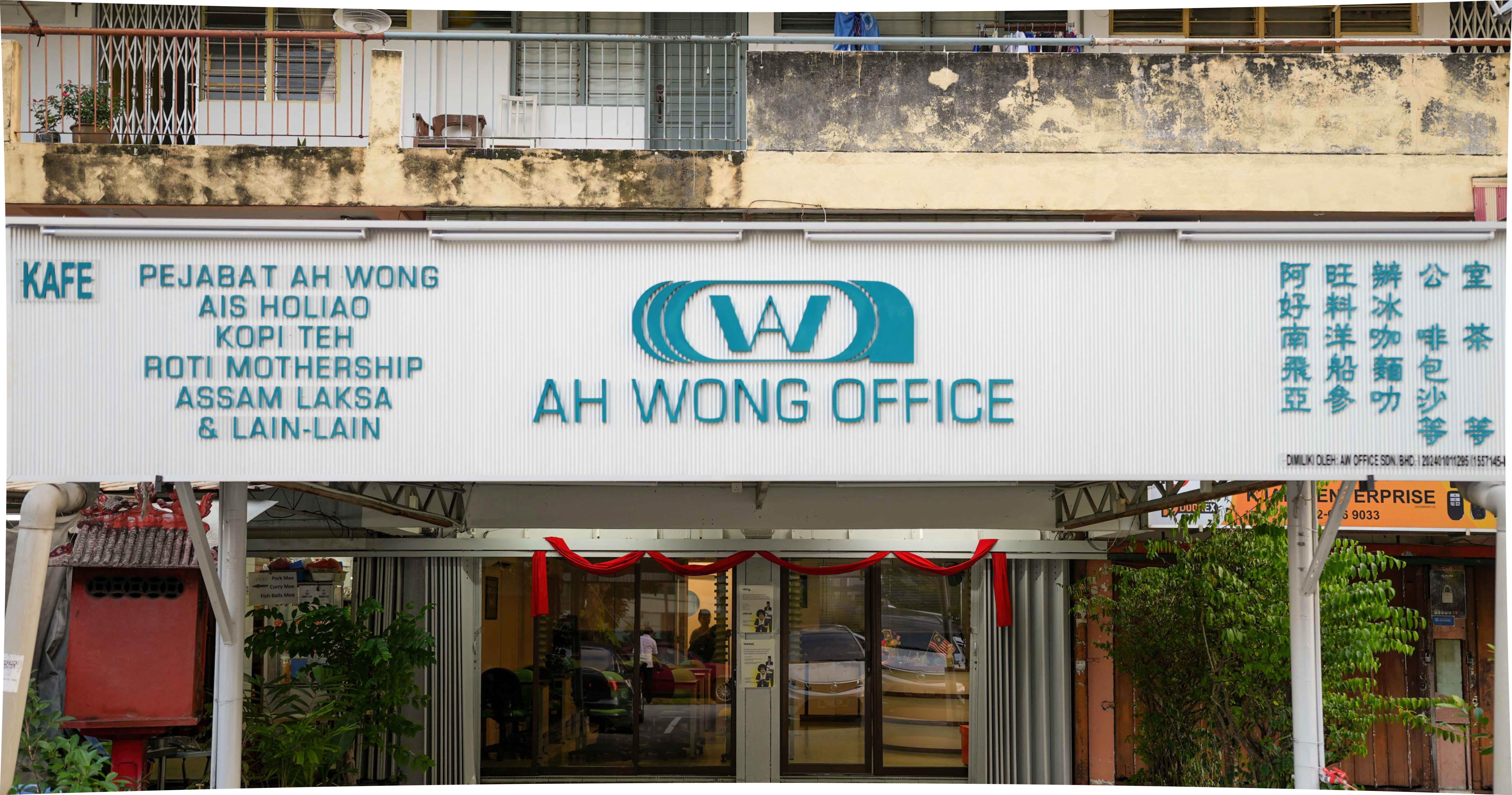 Ah Wong Office, Petaling Jaya