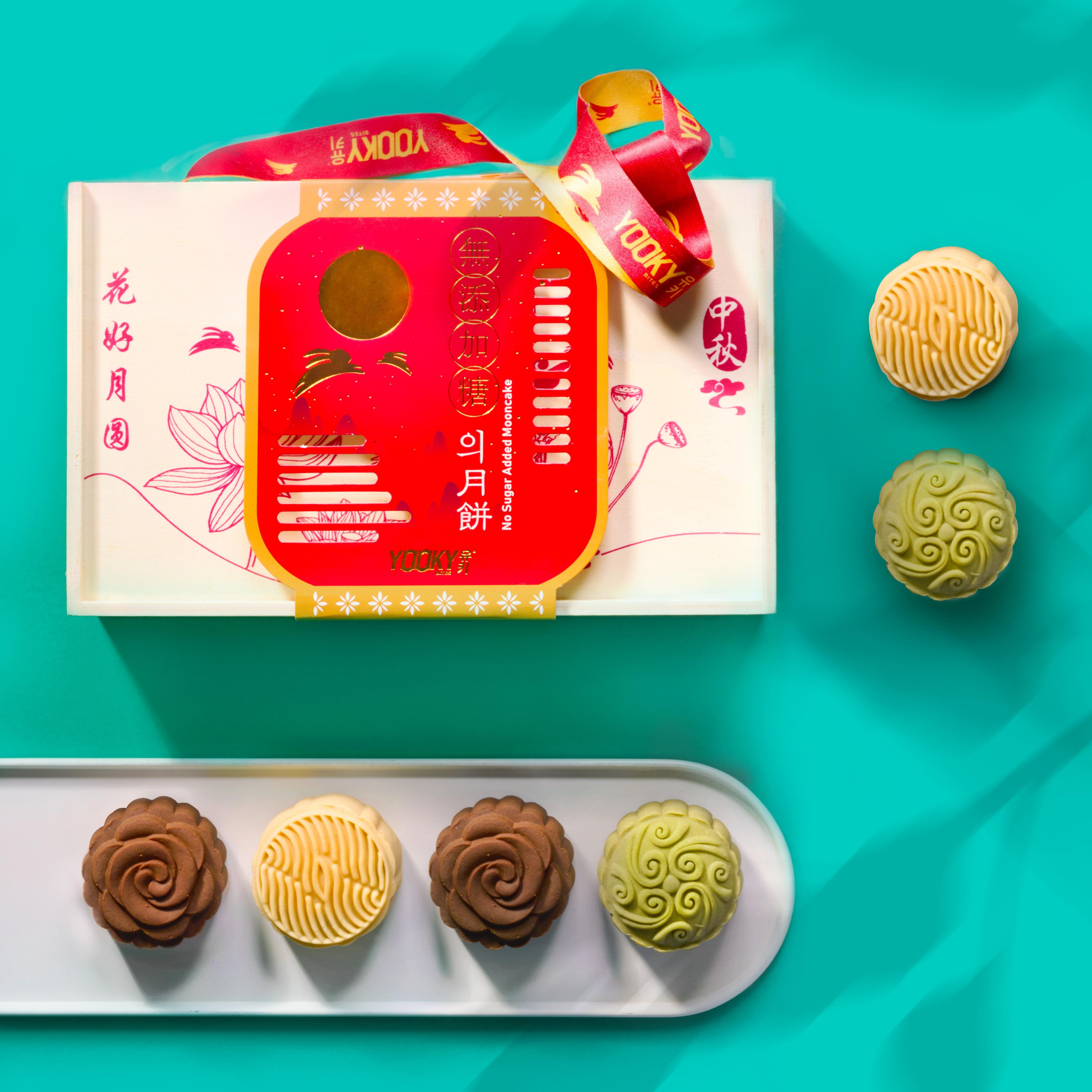 Yooky Mooncakes 2024-15.jpg