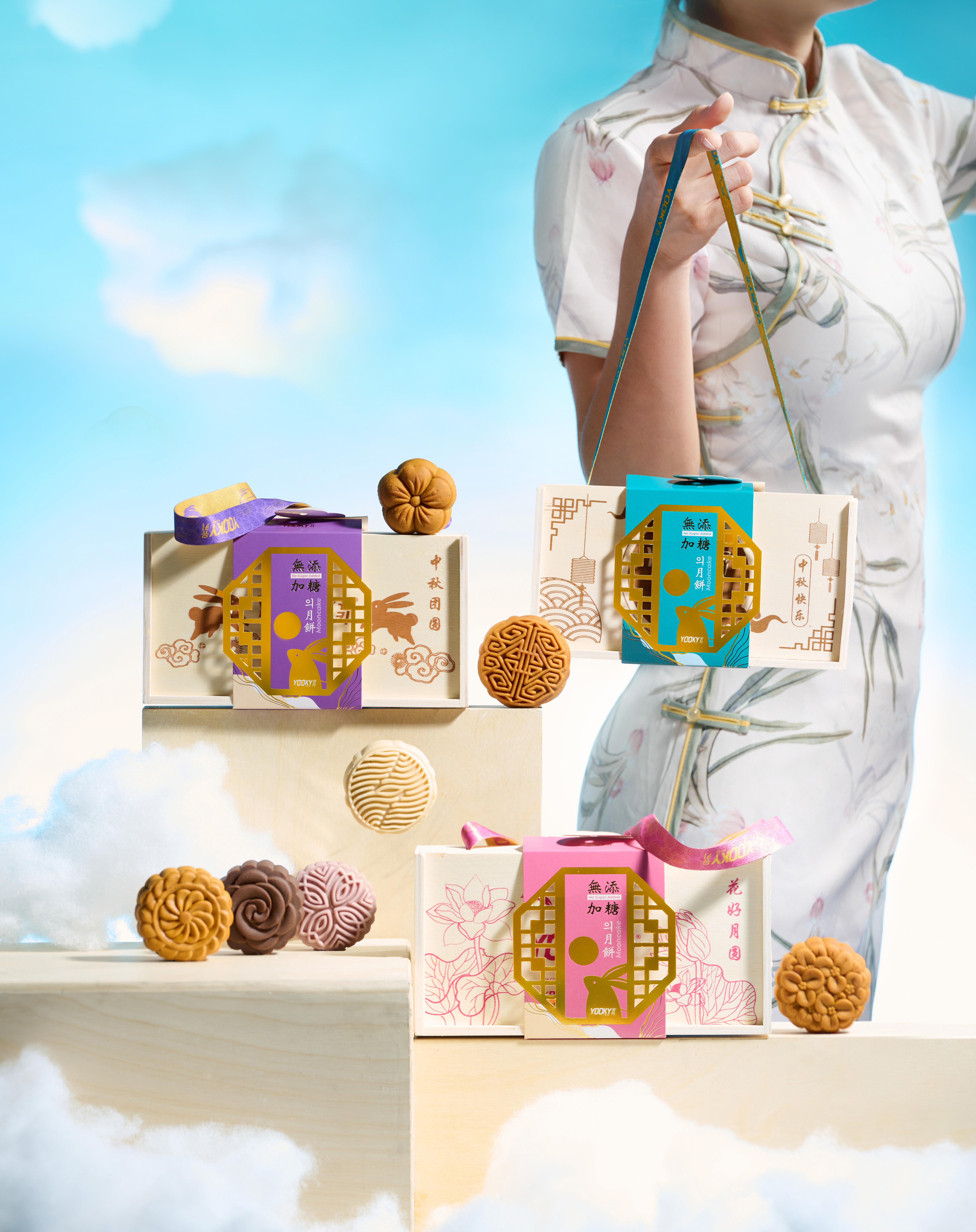 Yooky Mooncakes 2024-10.jpg