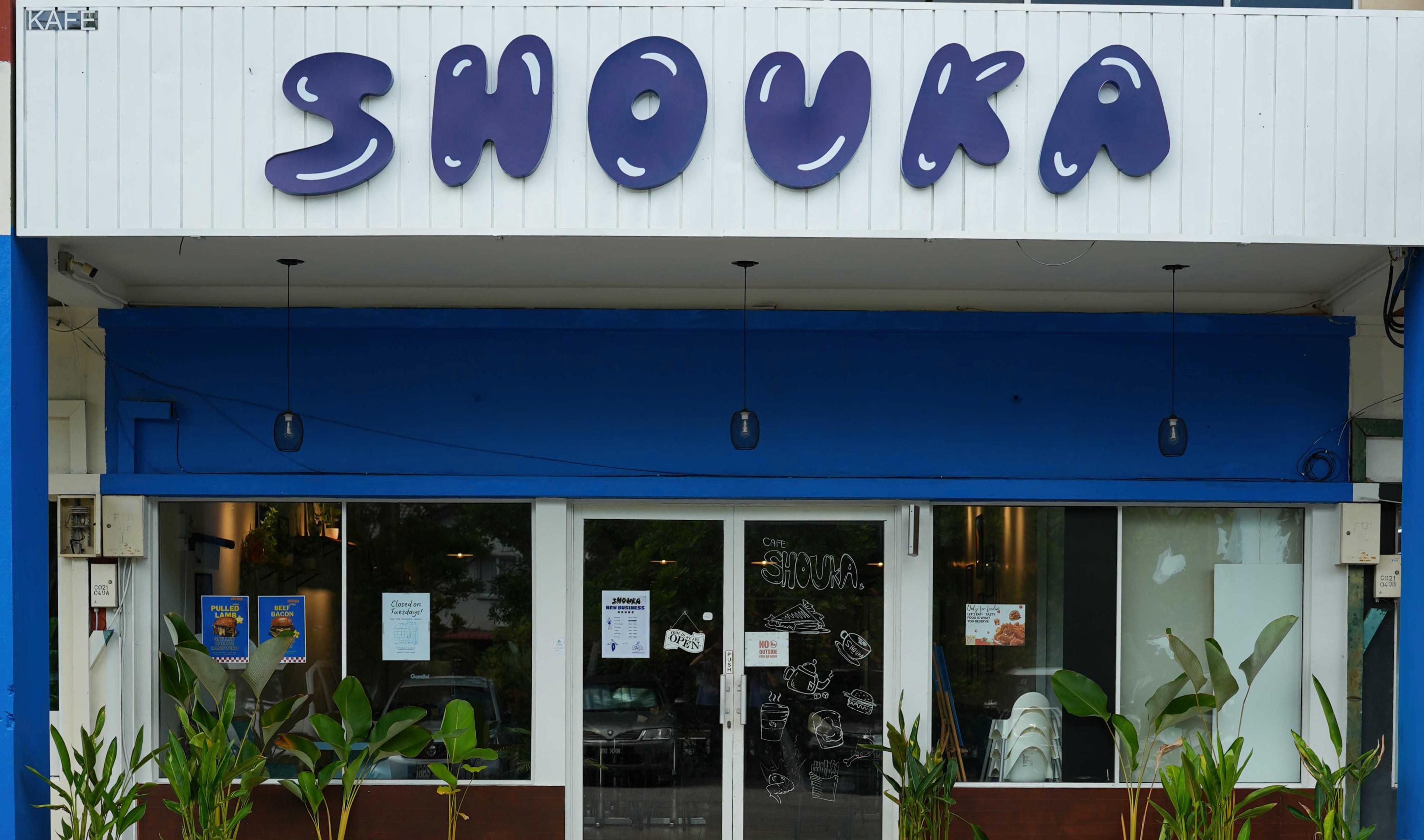 shouka, bukit jelutong