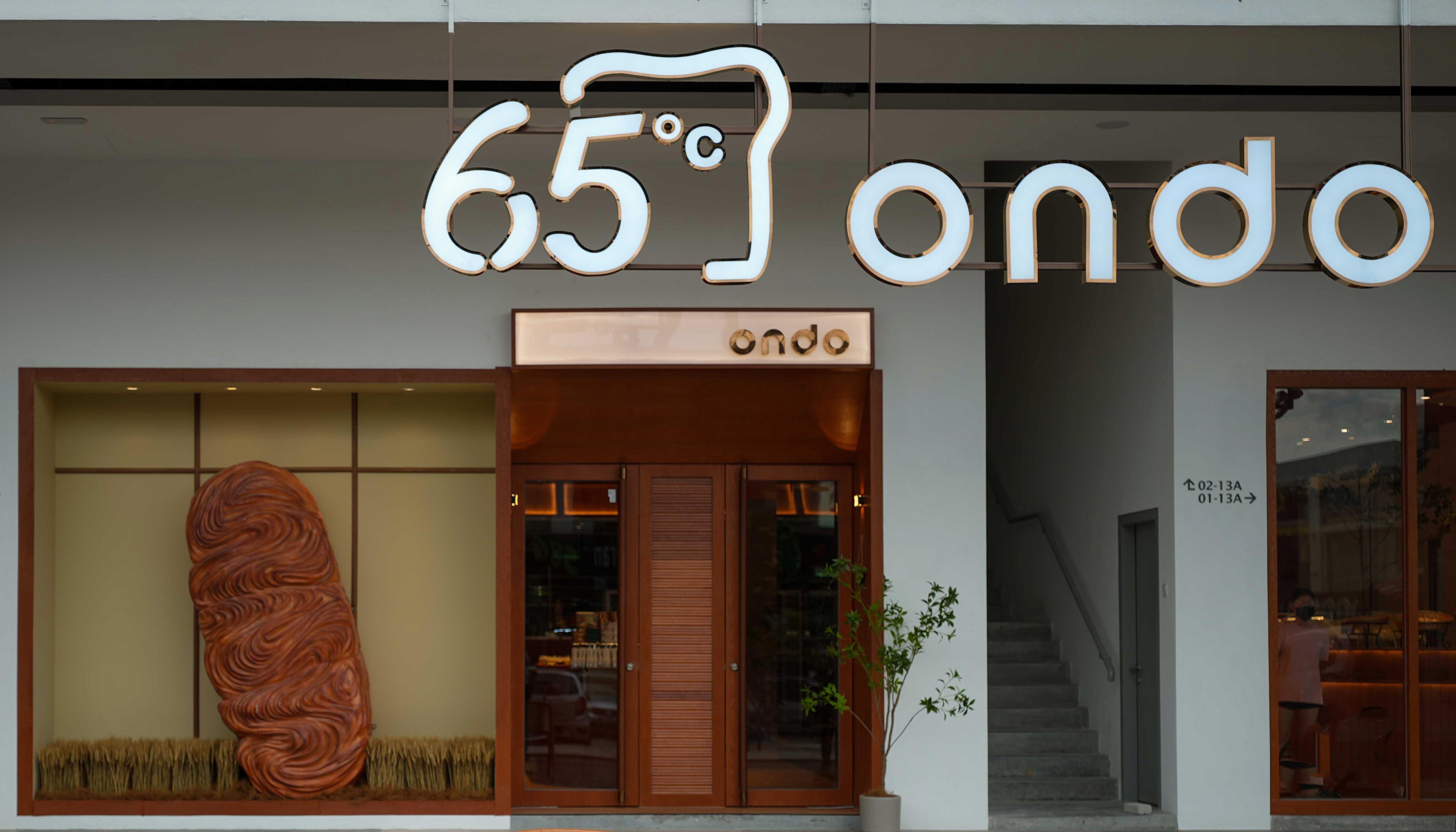 65 ondo, cheras traders square