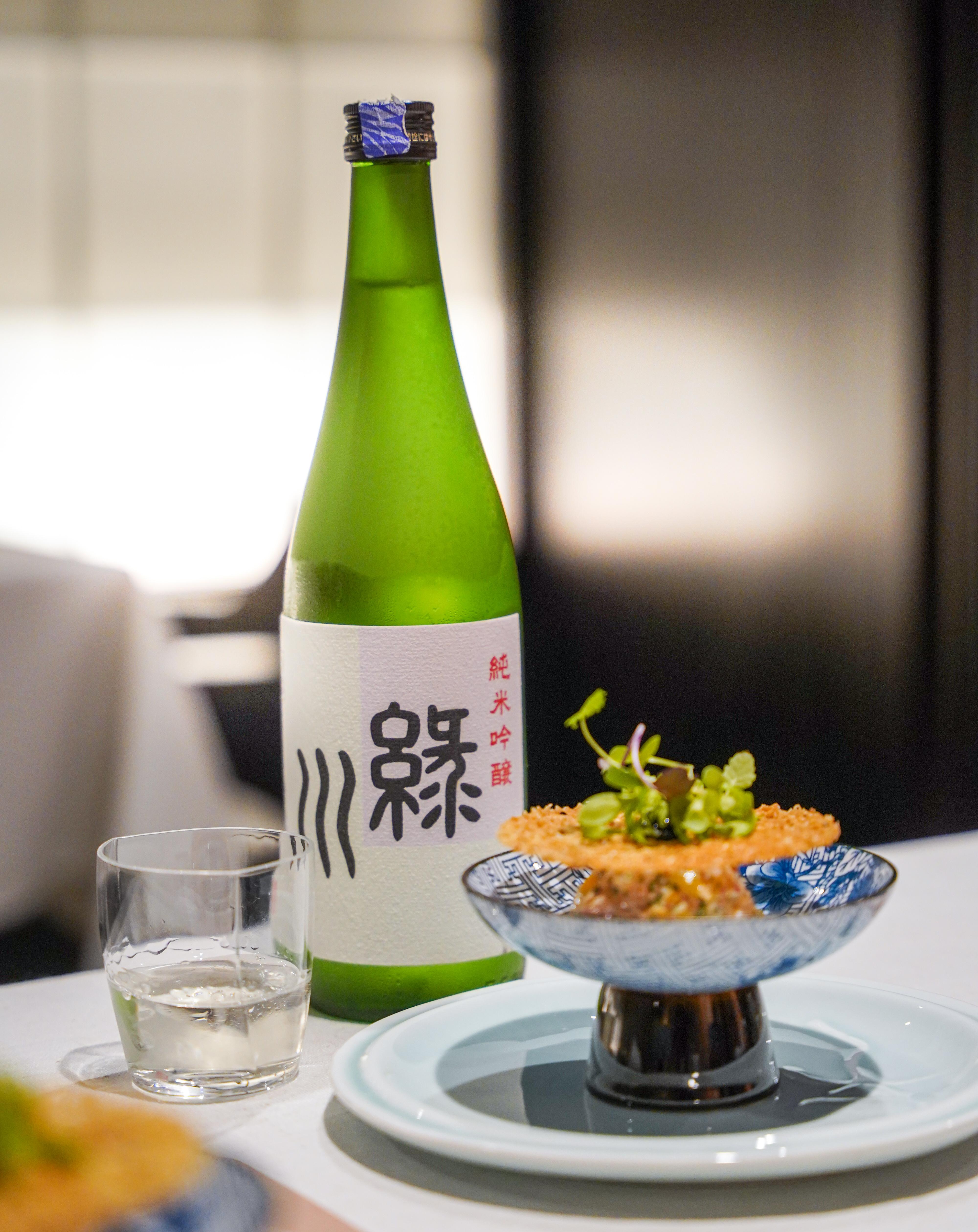 Jie Menu 2-18.jpg