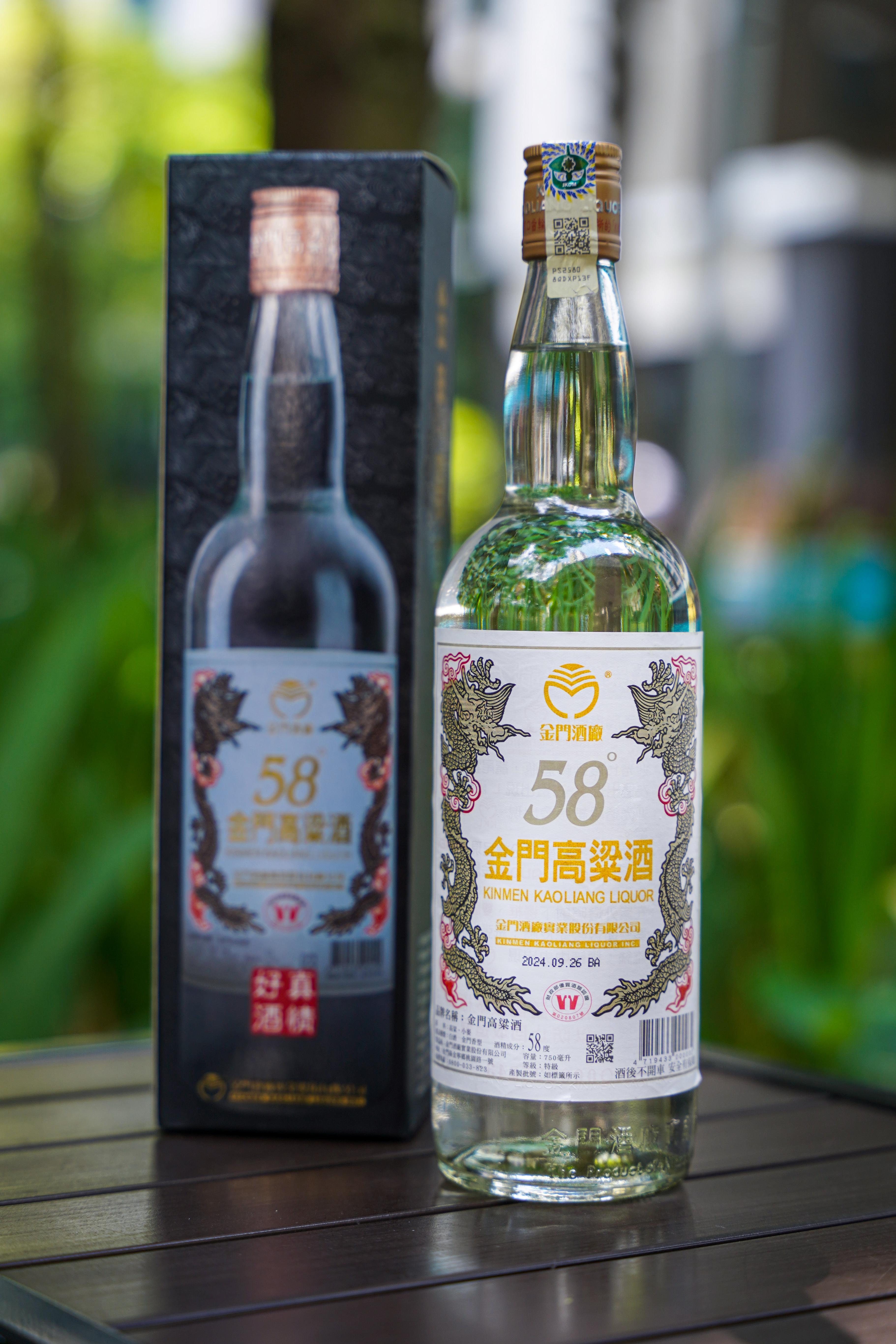 Mr Chow-38.jpg