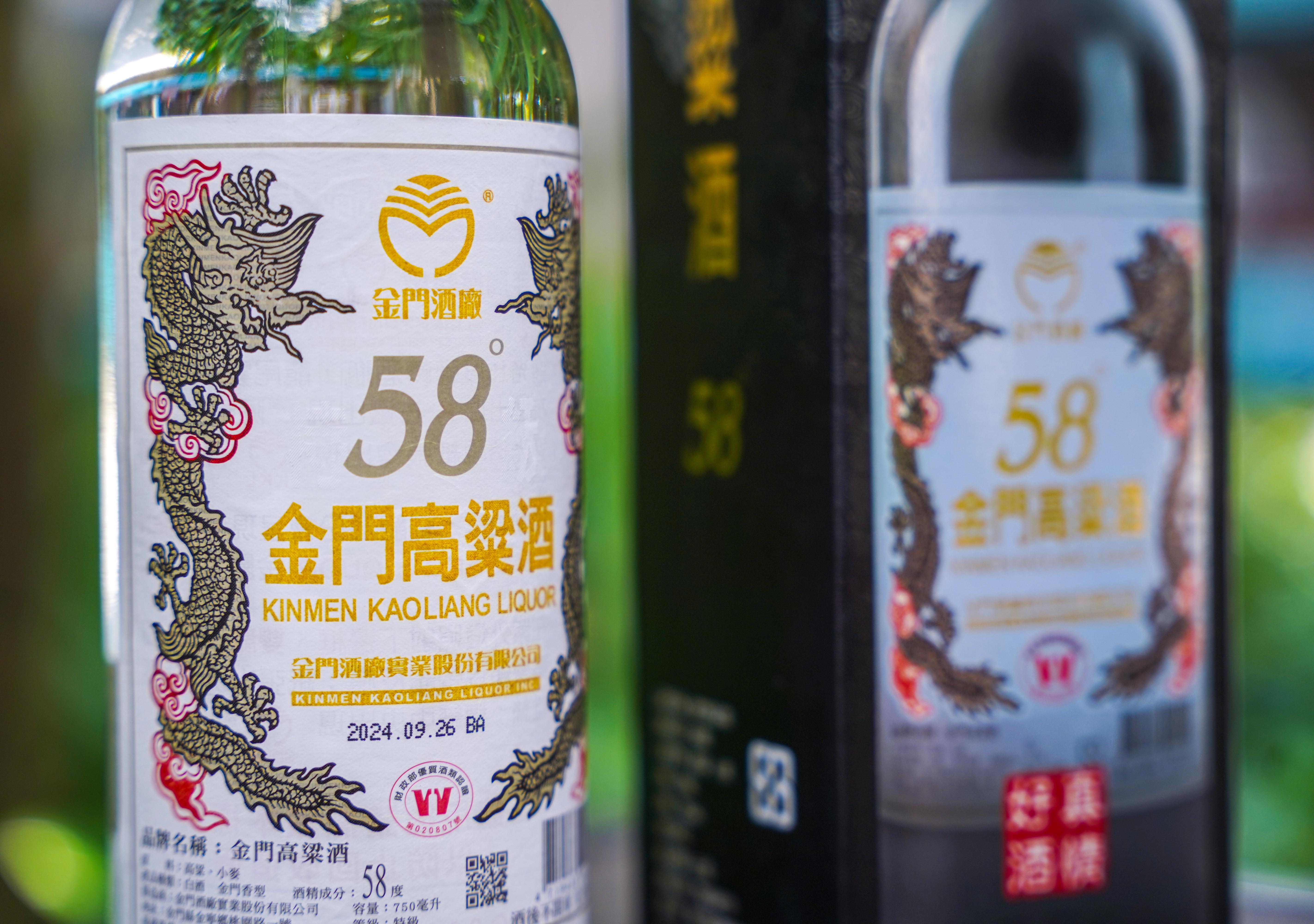 Mr Chow-39.jpg