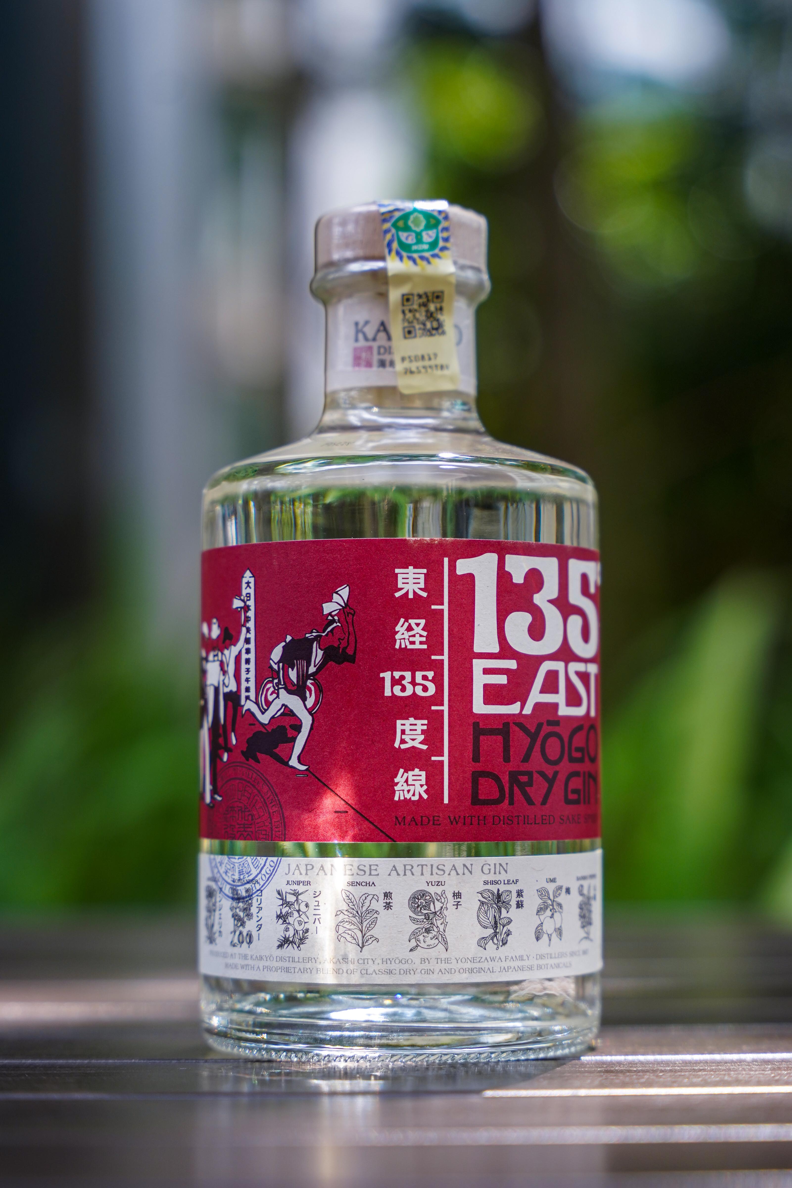 Mr Chow-33.jpg