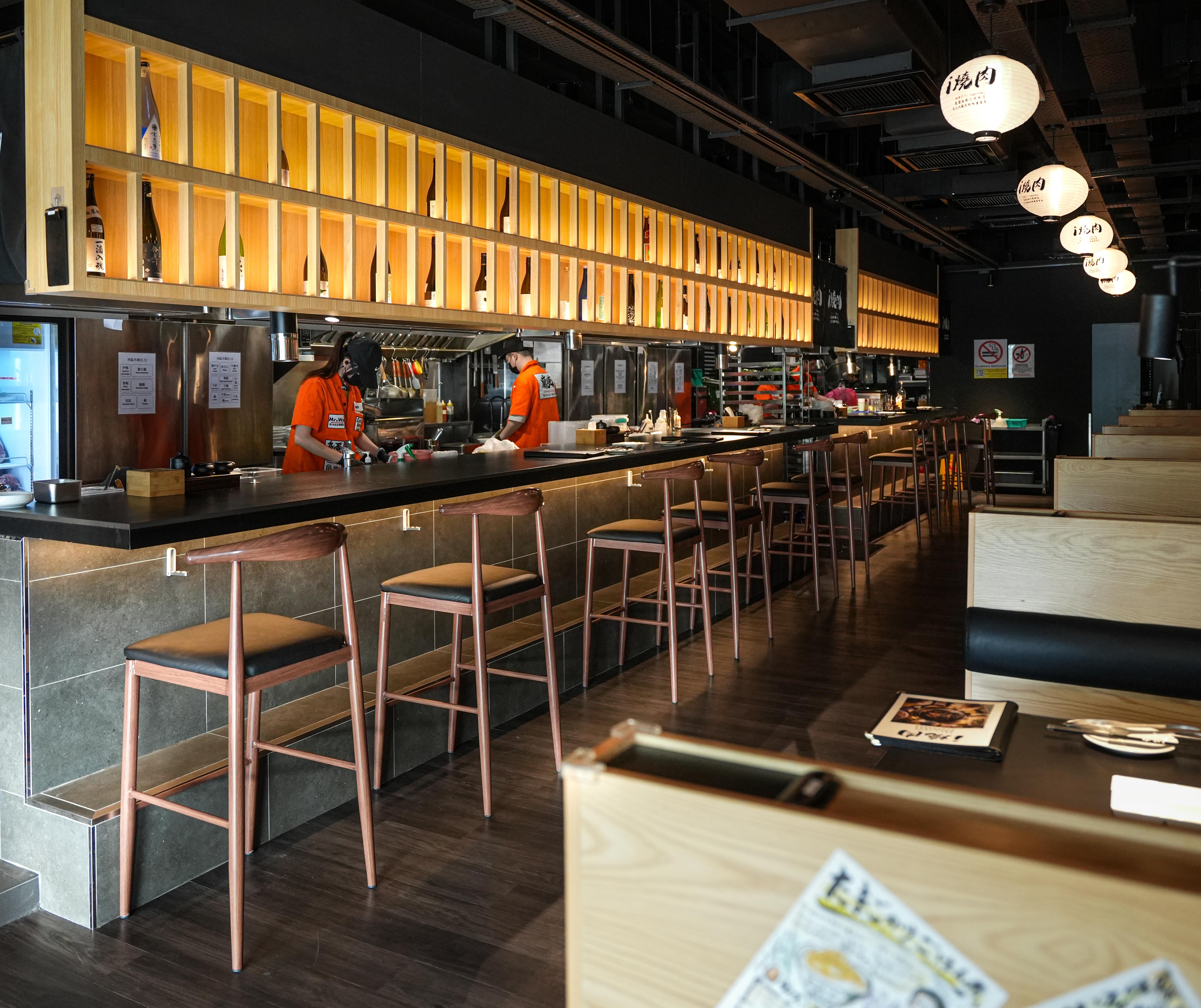 i Yakiniku-8.jpg
