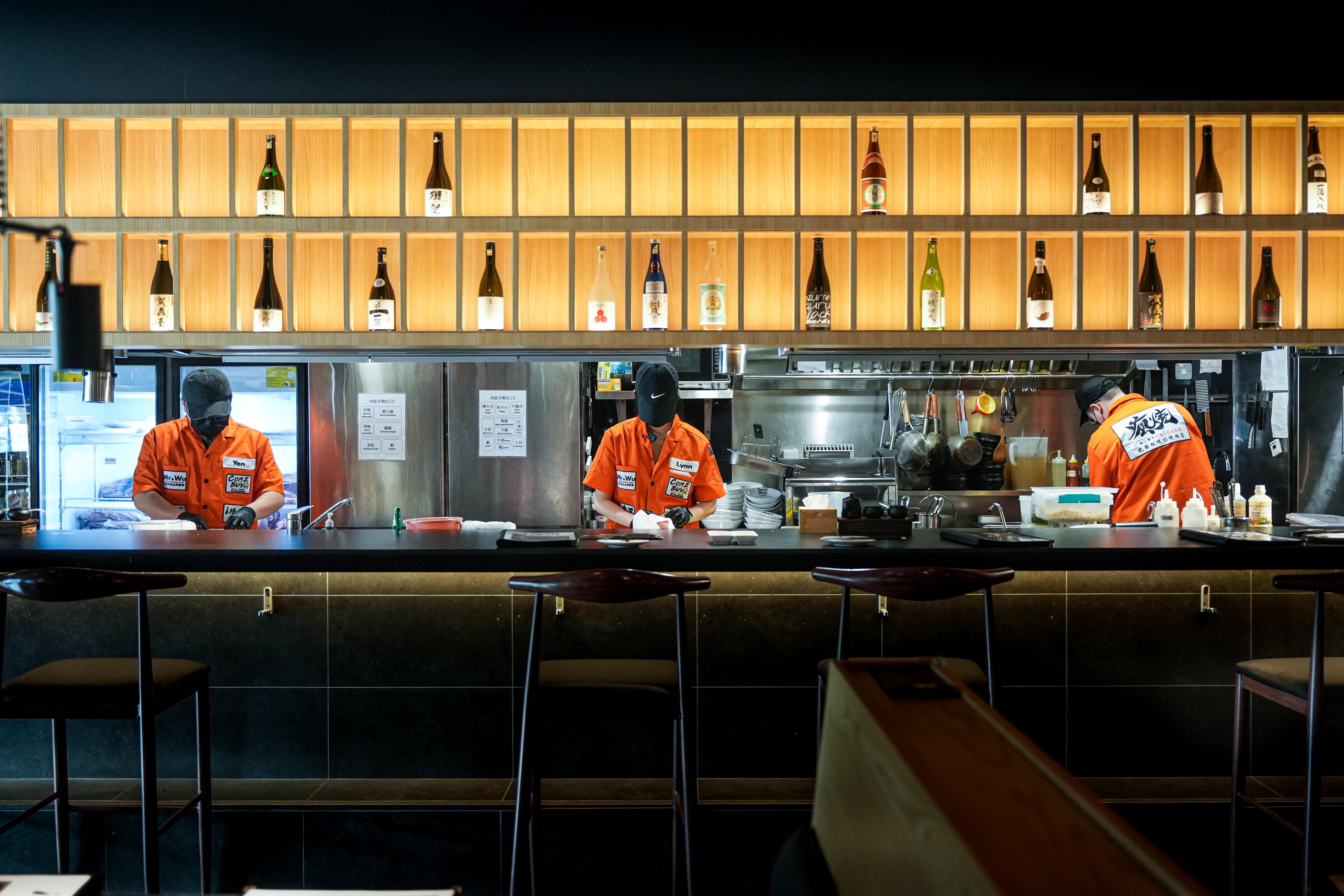 i Yakiniku-6.jpg