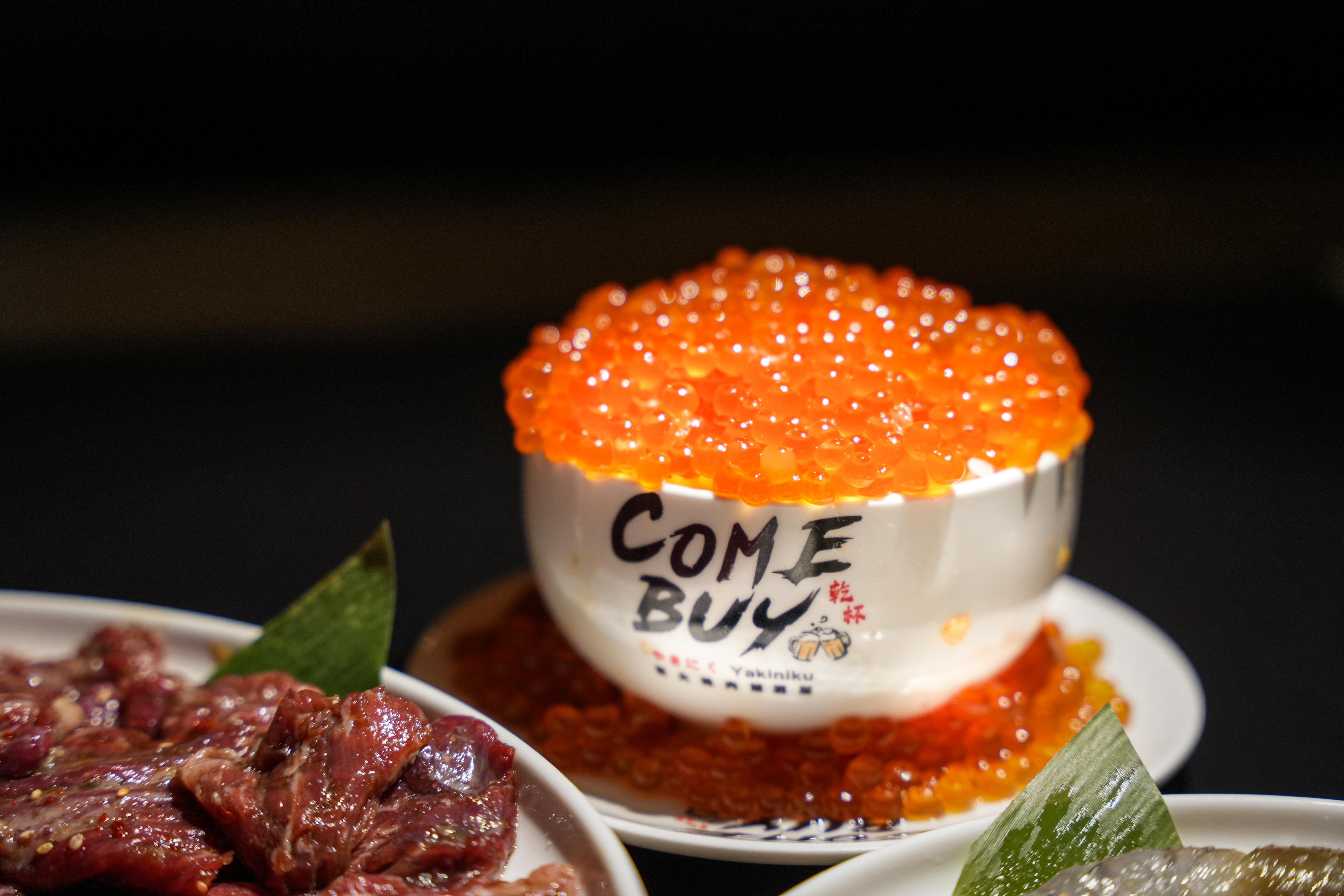 i Yakiniku-30.jpg