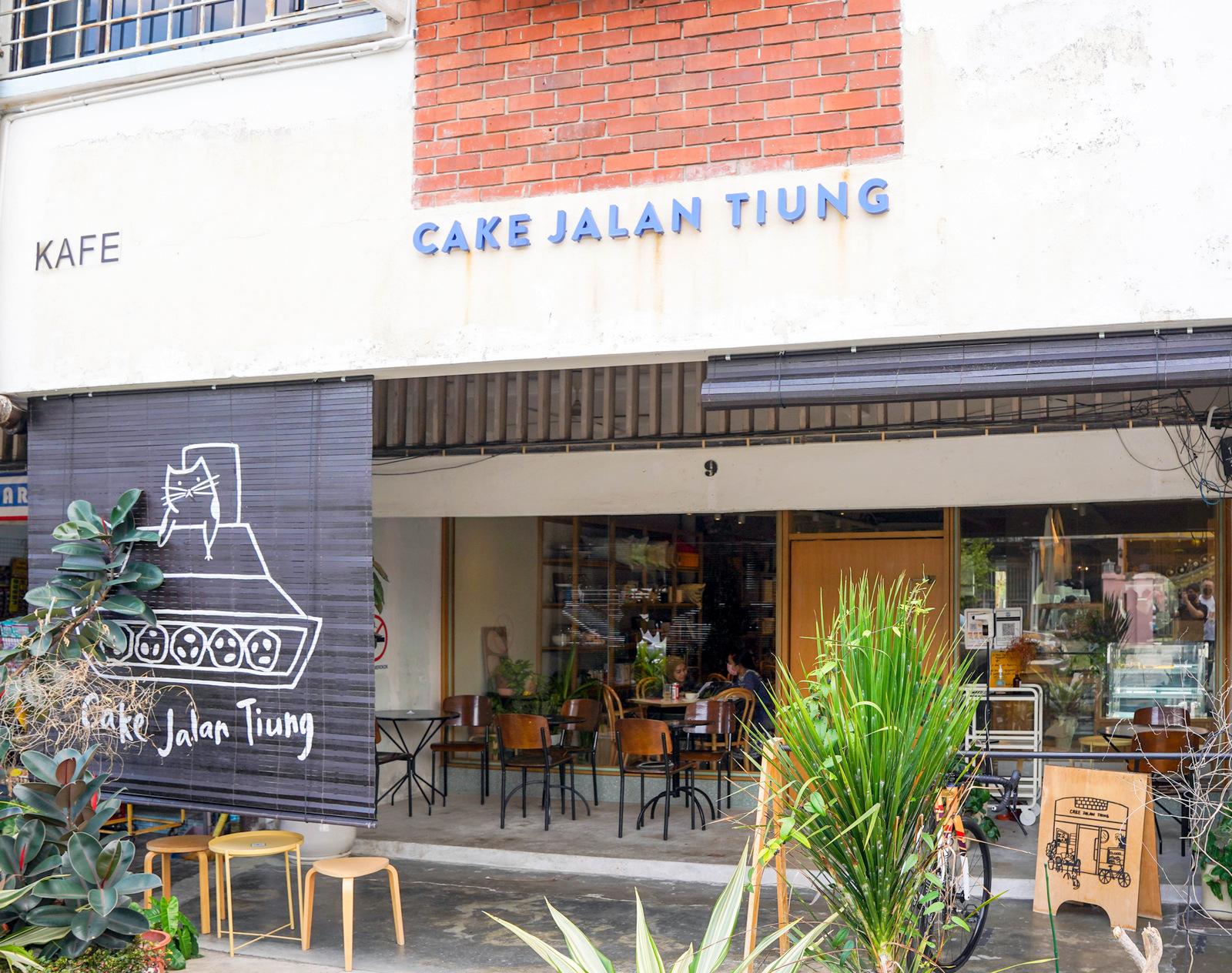 cake jalan tiung's second cafe serves scrumptious bakes in a neighbourhood hub with lived-in charm