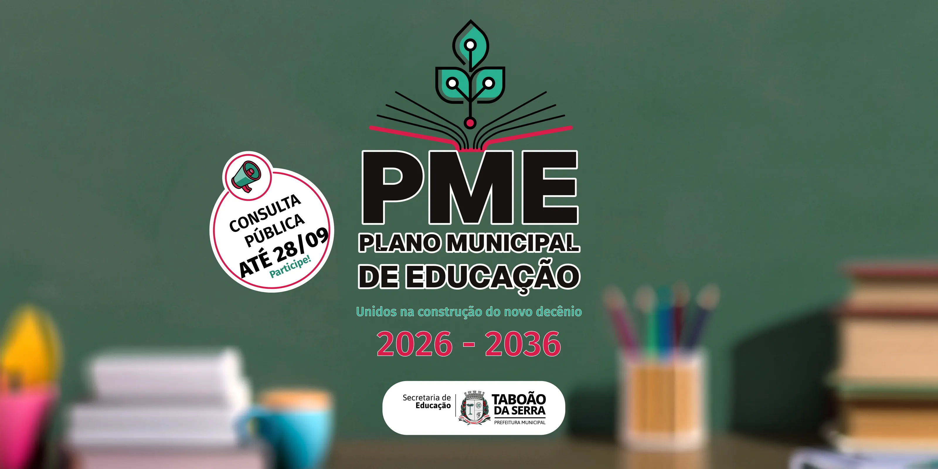 Secretaria de Educação inicia processo de elaboração do Plano Municipal de Educação 2026–2036