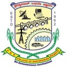 College logo