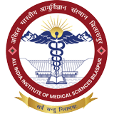 All India Institute of Medical Sciences - [AIIMS] Logo
