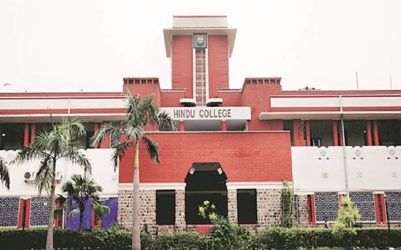 College cover image