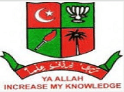 College logo