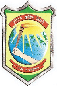 Hans Raj College - [HRC] Logo